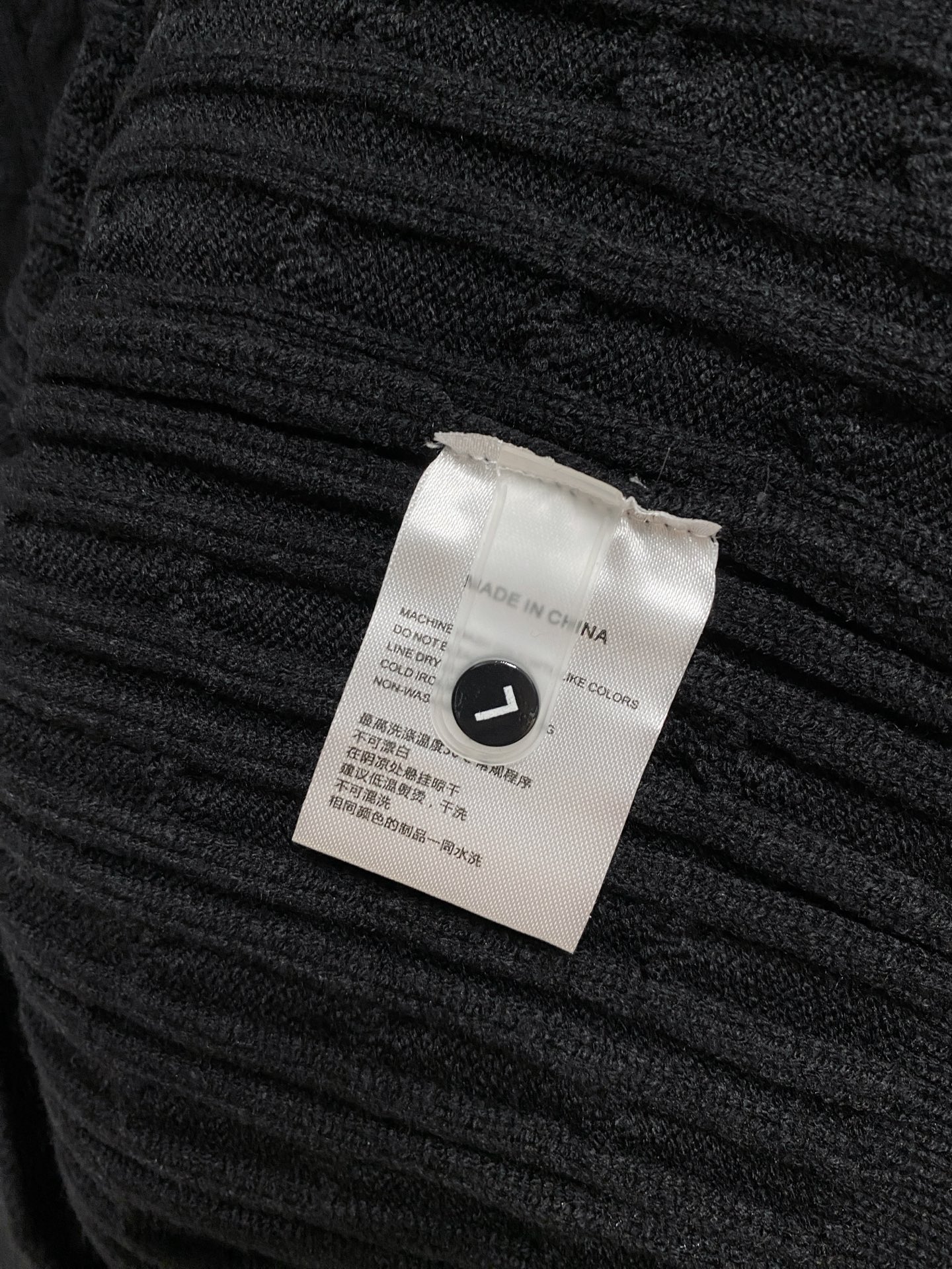 Moncler Basic Clothing Wool M-l-xl