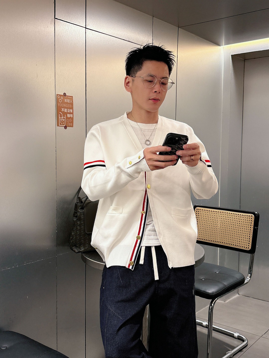 Thom Browne Basic Clothing Wool Printed M-l-xxxl