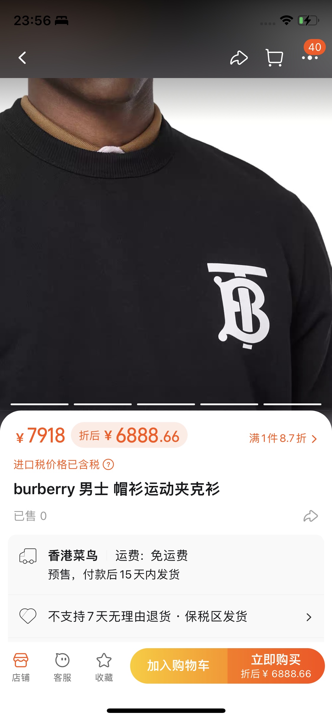 Burberry Hoodie Printed Xs-s-m-l