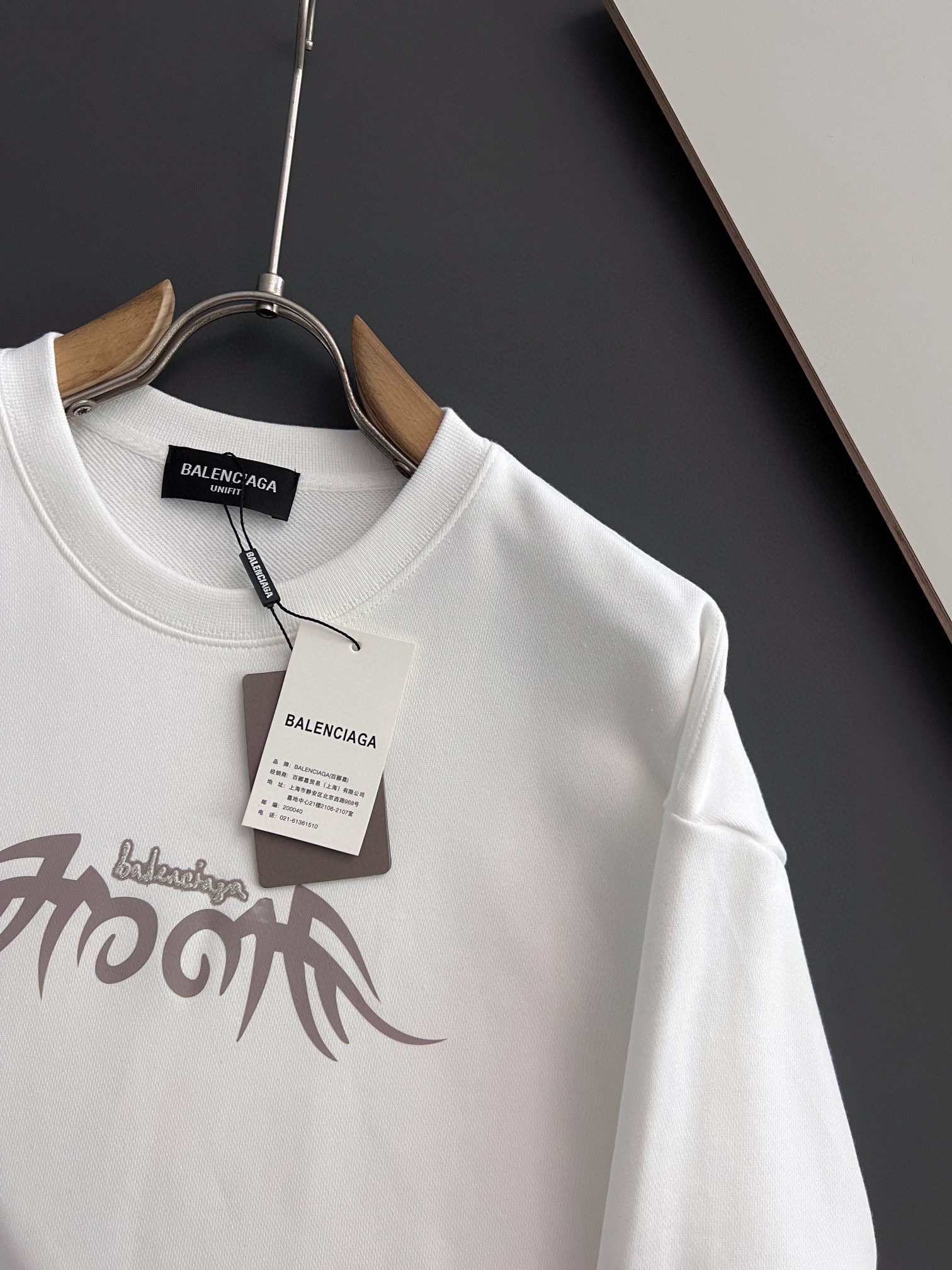 Balenciaga Hoodie Cotton M-l-xl