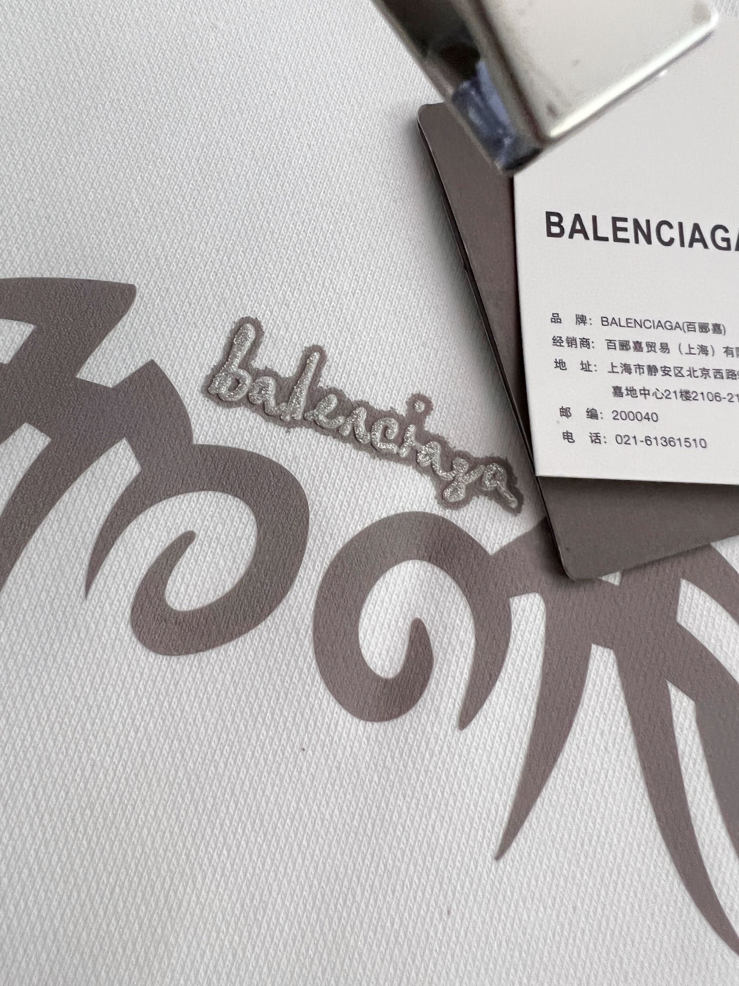 Balenciaga Hoodie Cotton M-l-xl