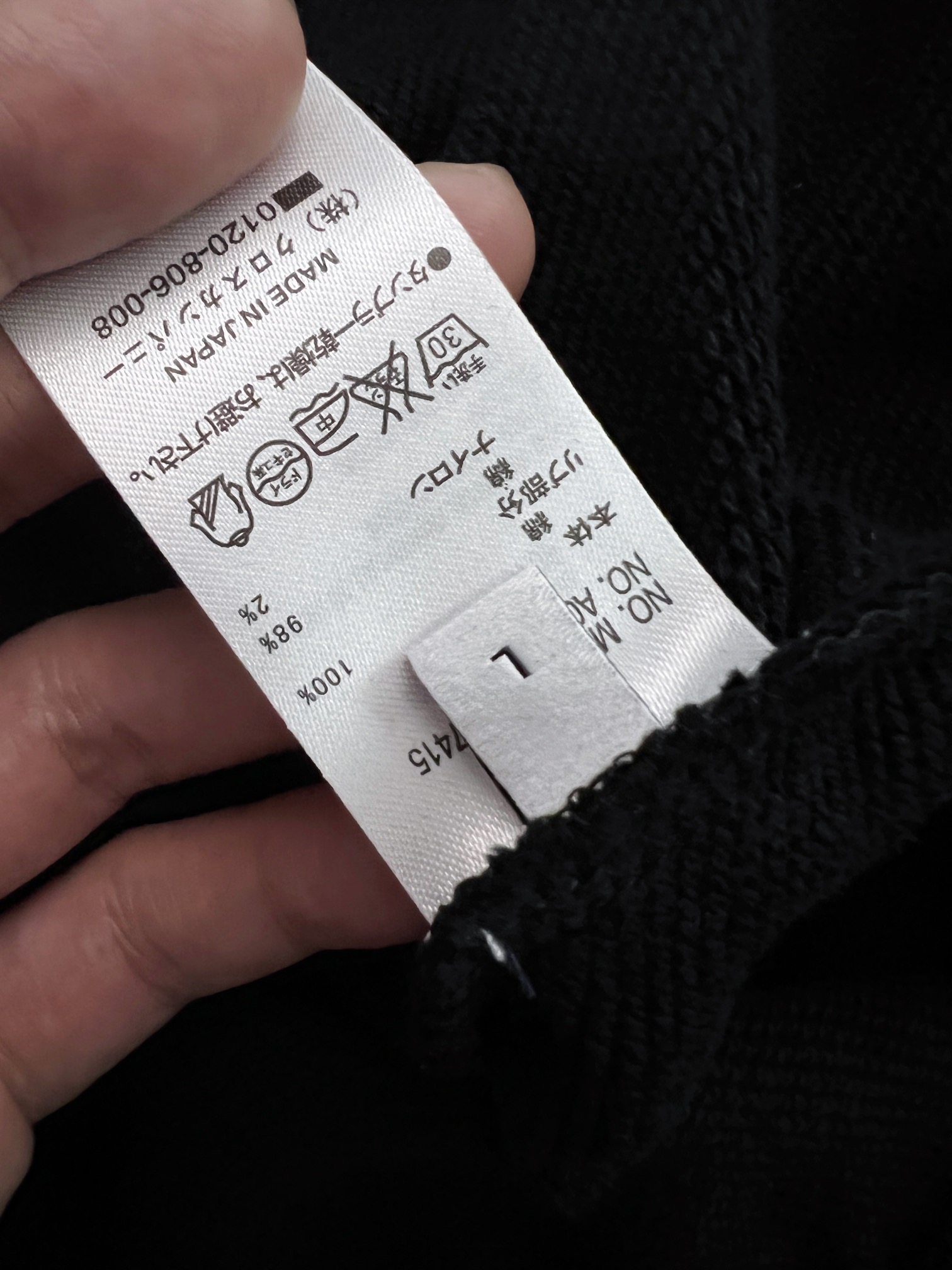 Thom Browne Hoodie Cotton M-xl