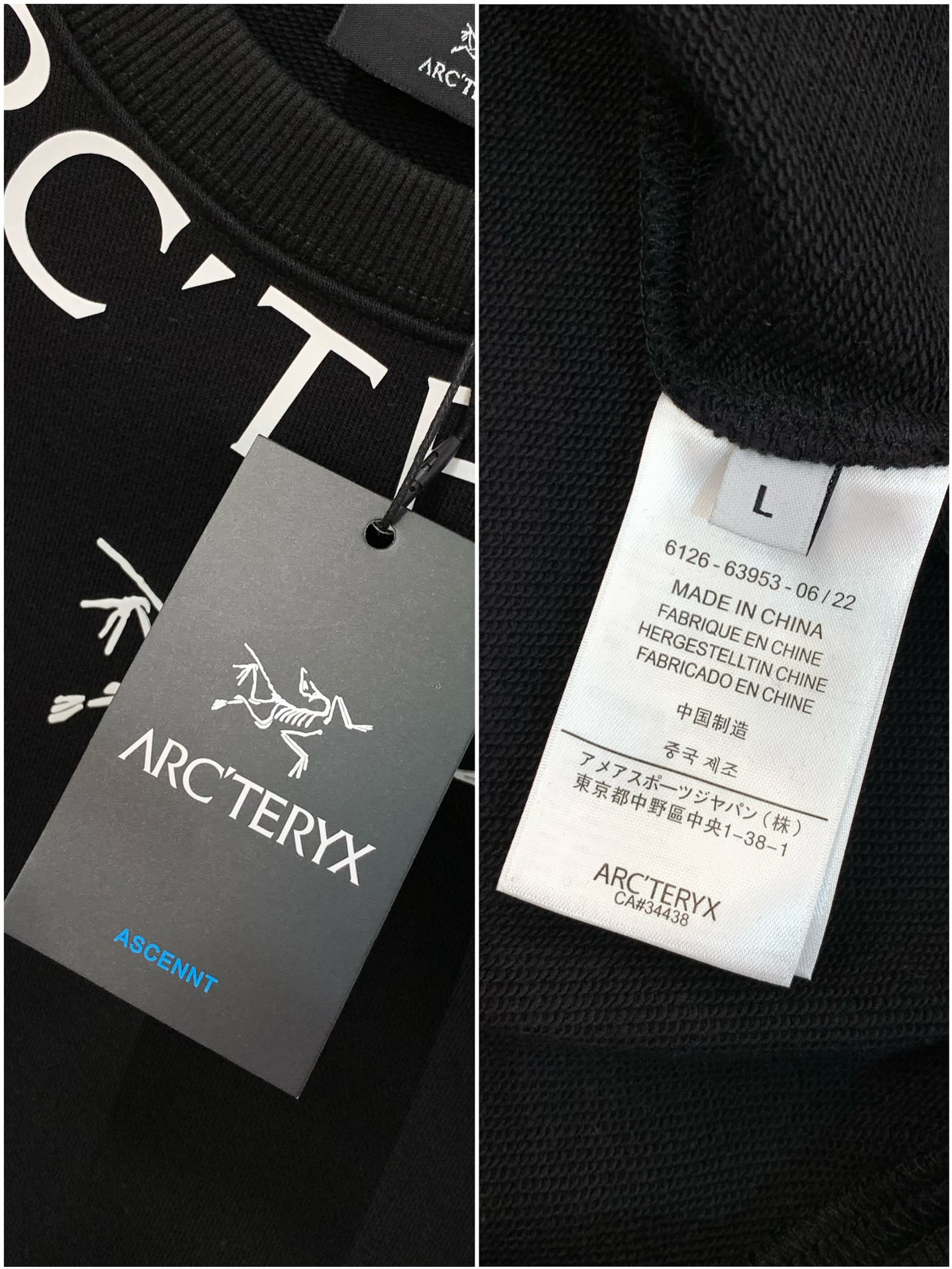 Arcteryx Hoodie S-xl
