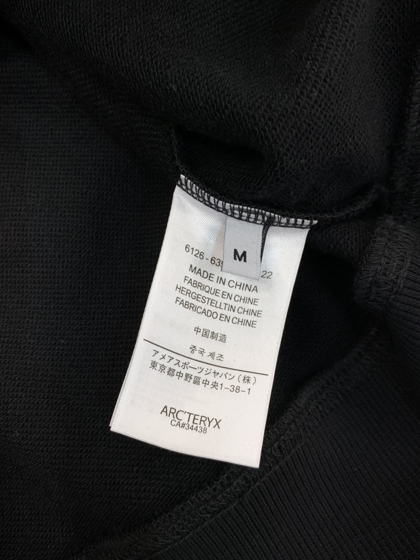 Arcteryx Hoodie S-xl