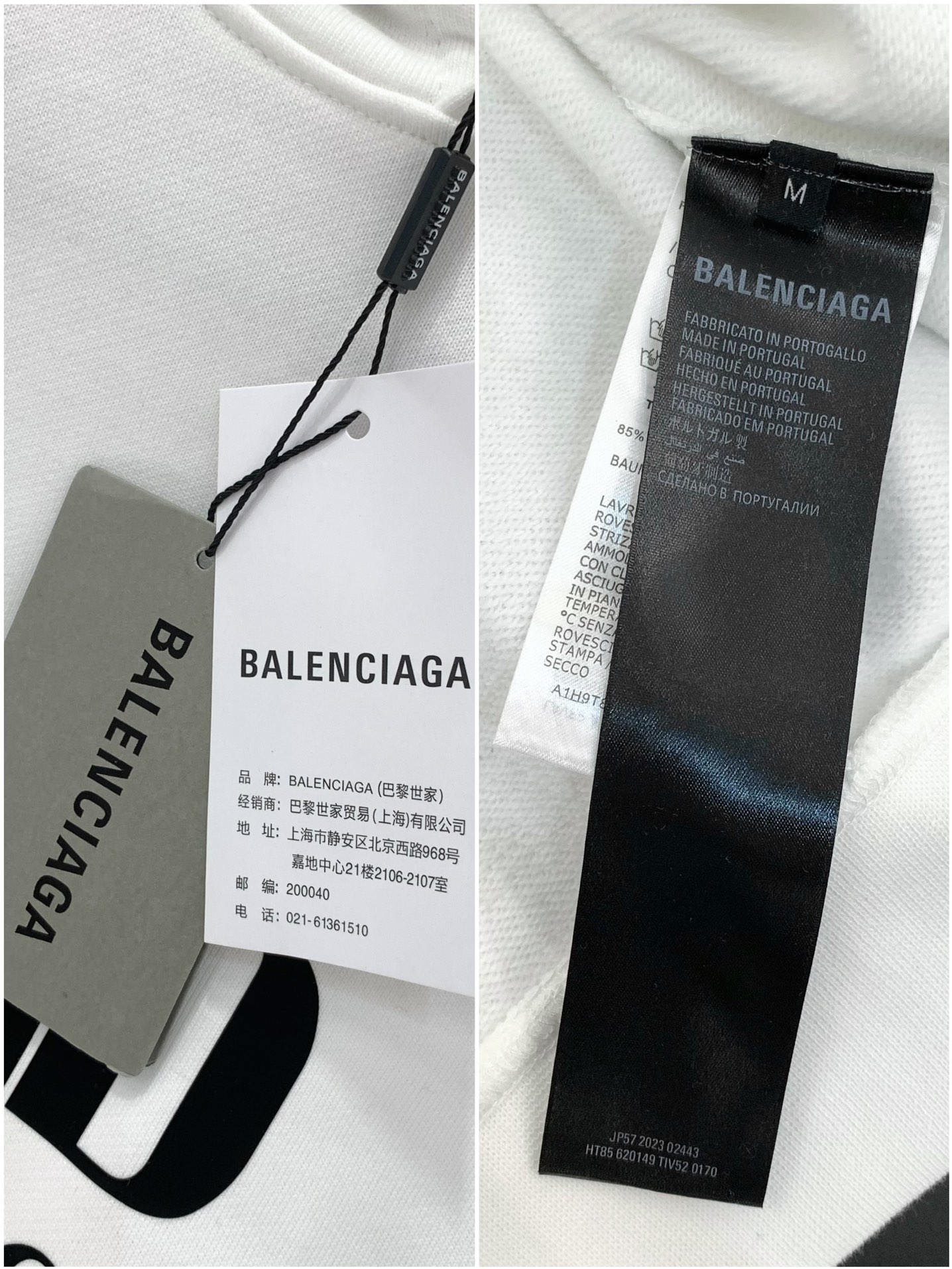 Balenciaga Hoodie Hooded S-l-xl