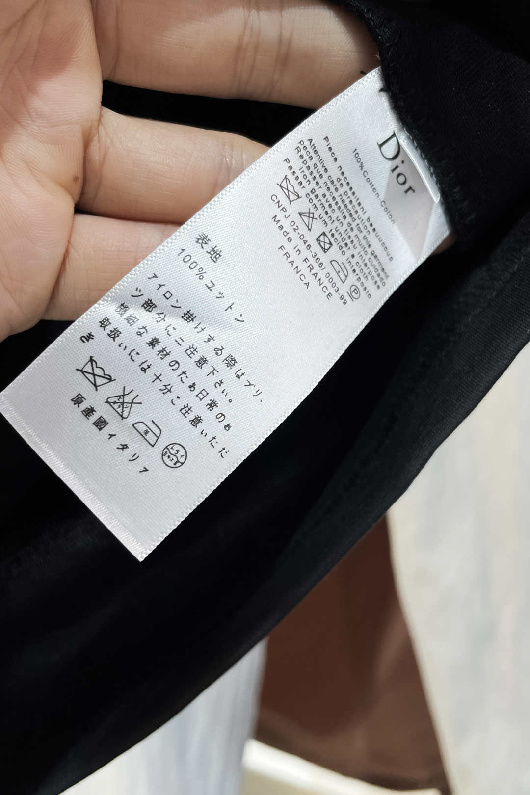 Dior Basic Clothing Black S-xl