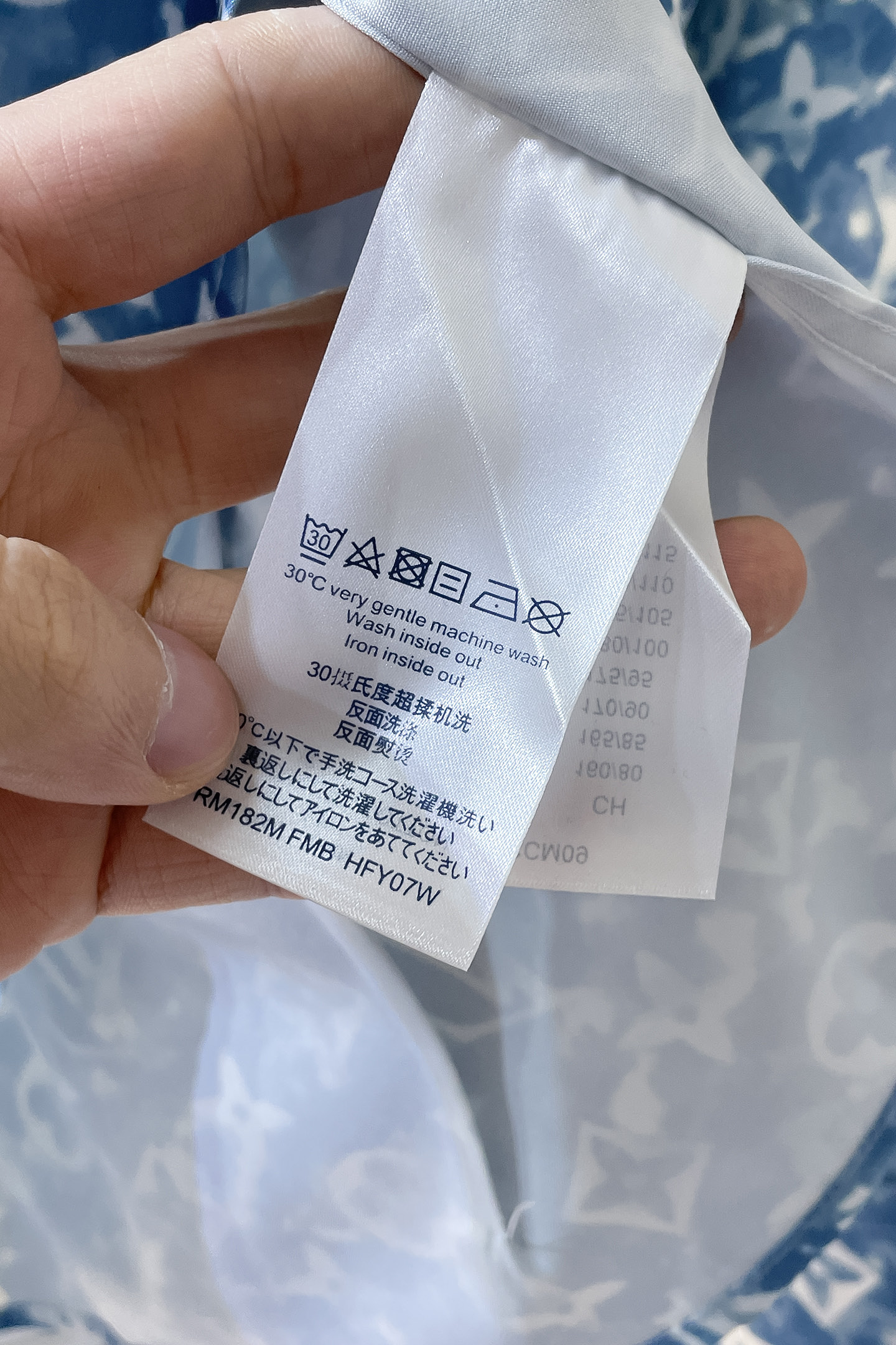 Louis Vuitton Shirt M-l-xl
