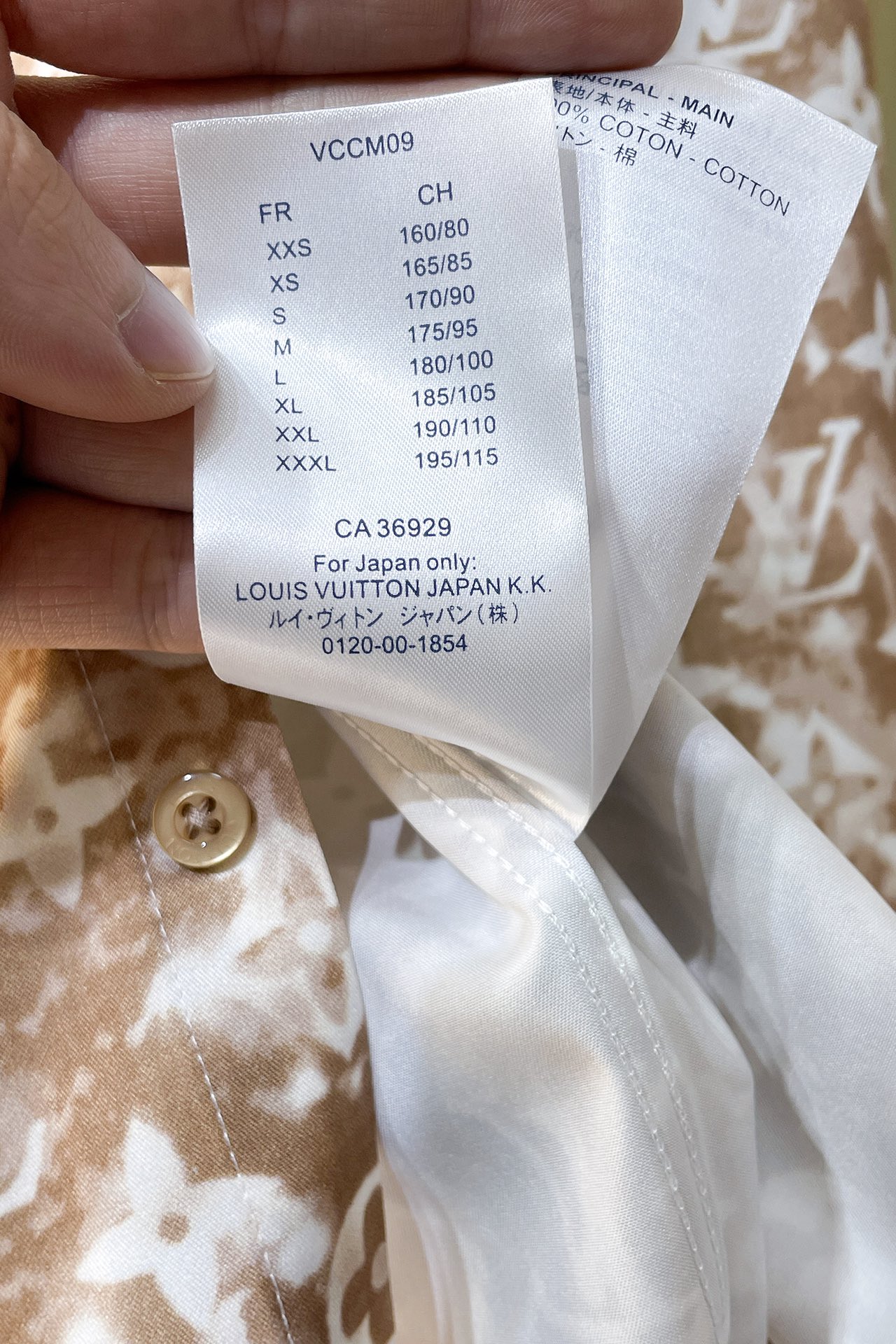 Louis Vuitton Couple Basic Clothing M-l-xl
