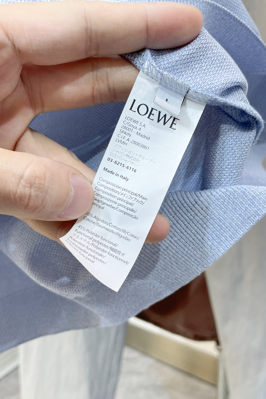 Loewe Male Basic Clothing S-m-l-xl