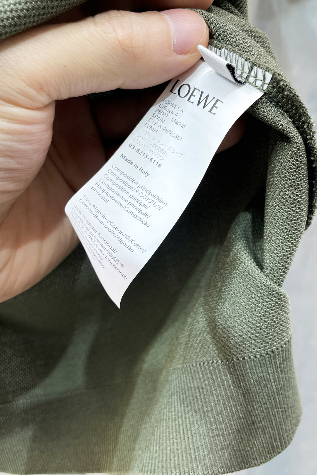 Loewe Male Basic Clothing S-m-l-xl