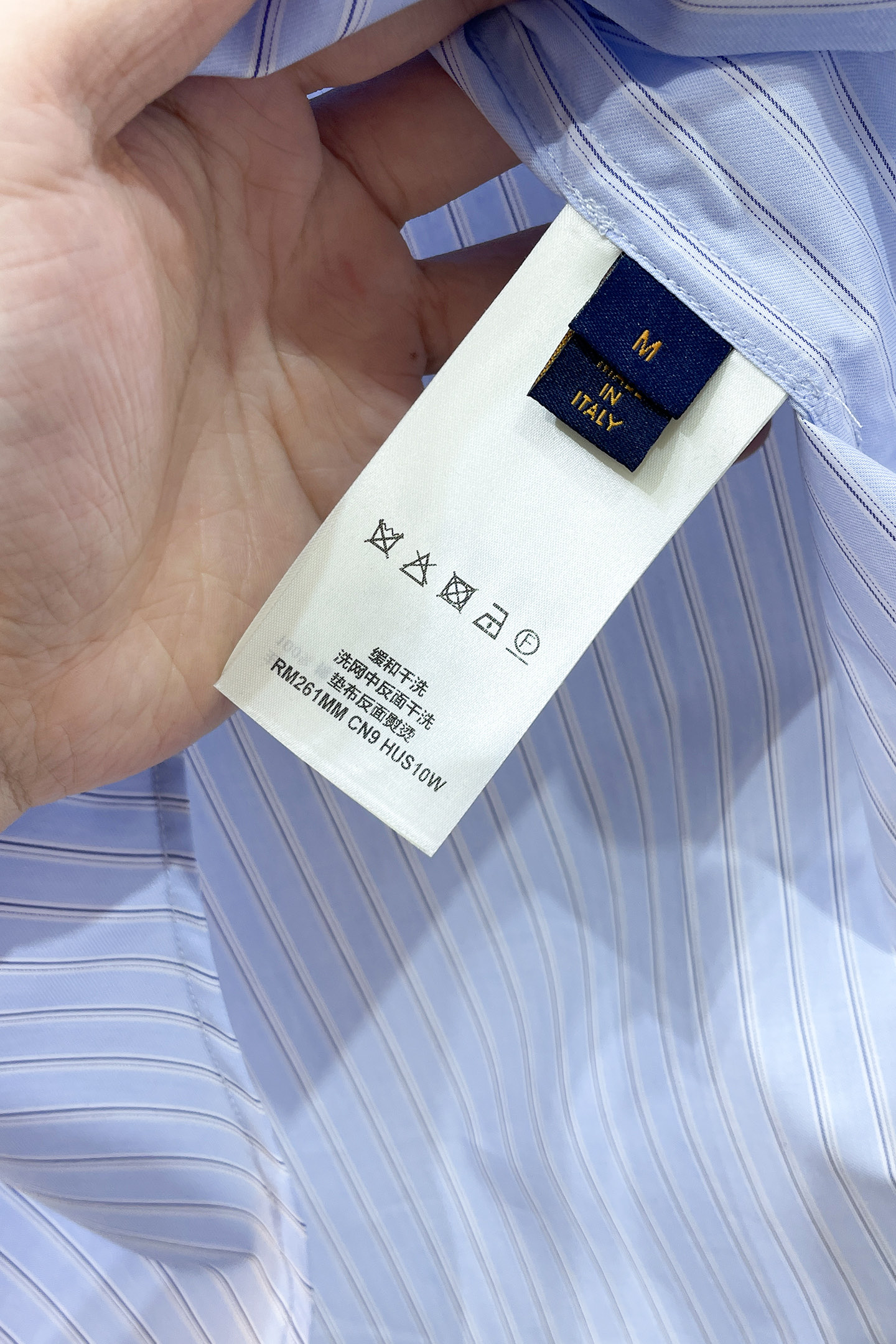 Louis Vuitton Shirt Cotton White Striped S-l-xl