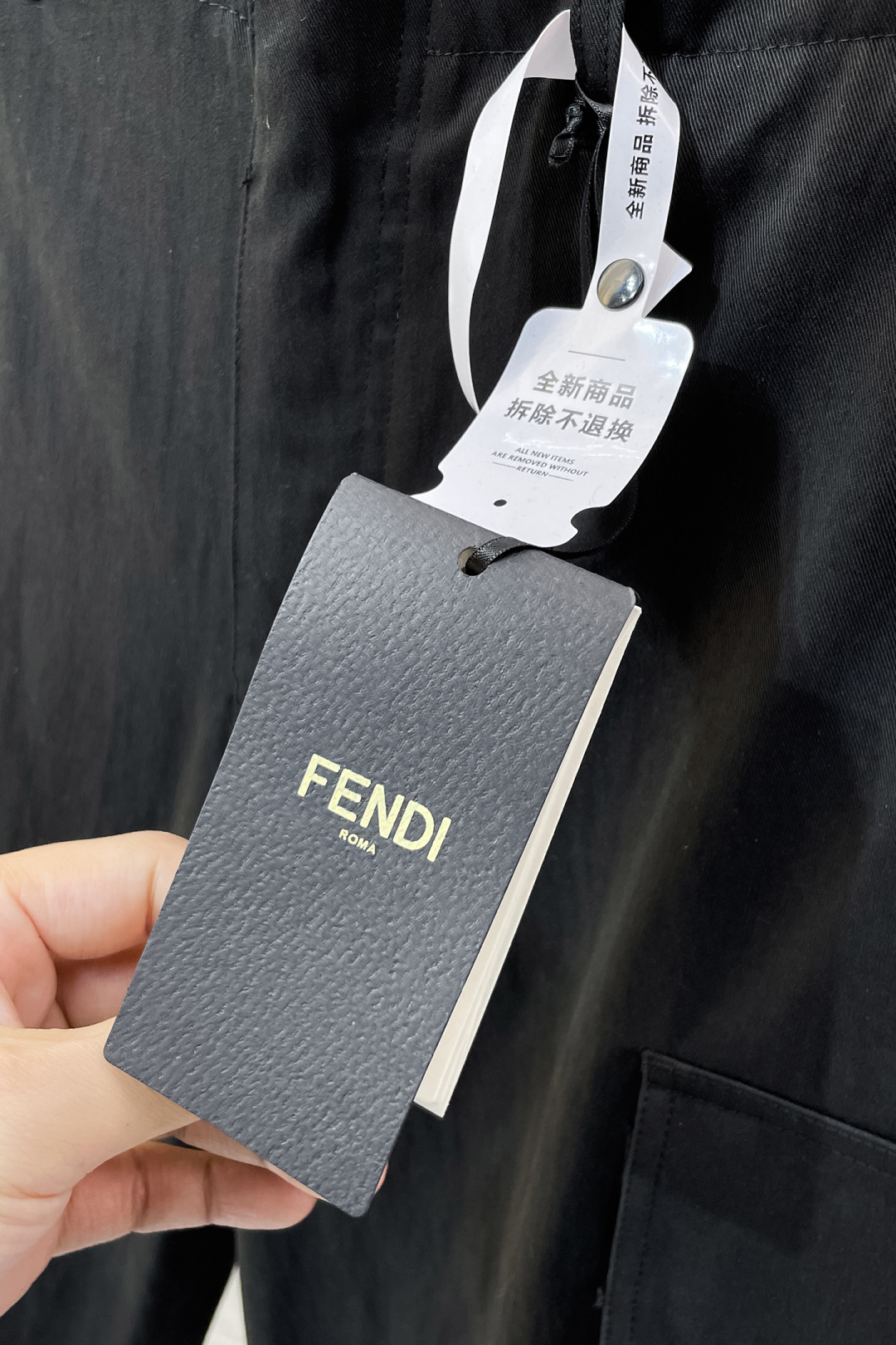 Fendi Basic Clothing Loose Fit S-xl