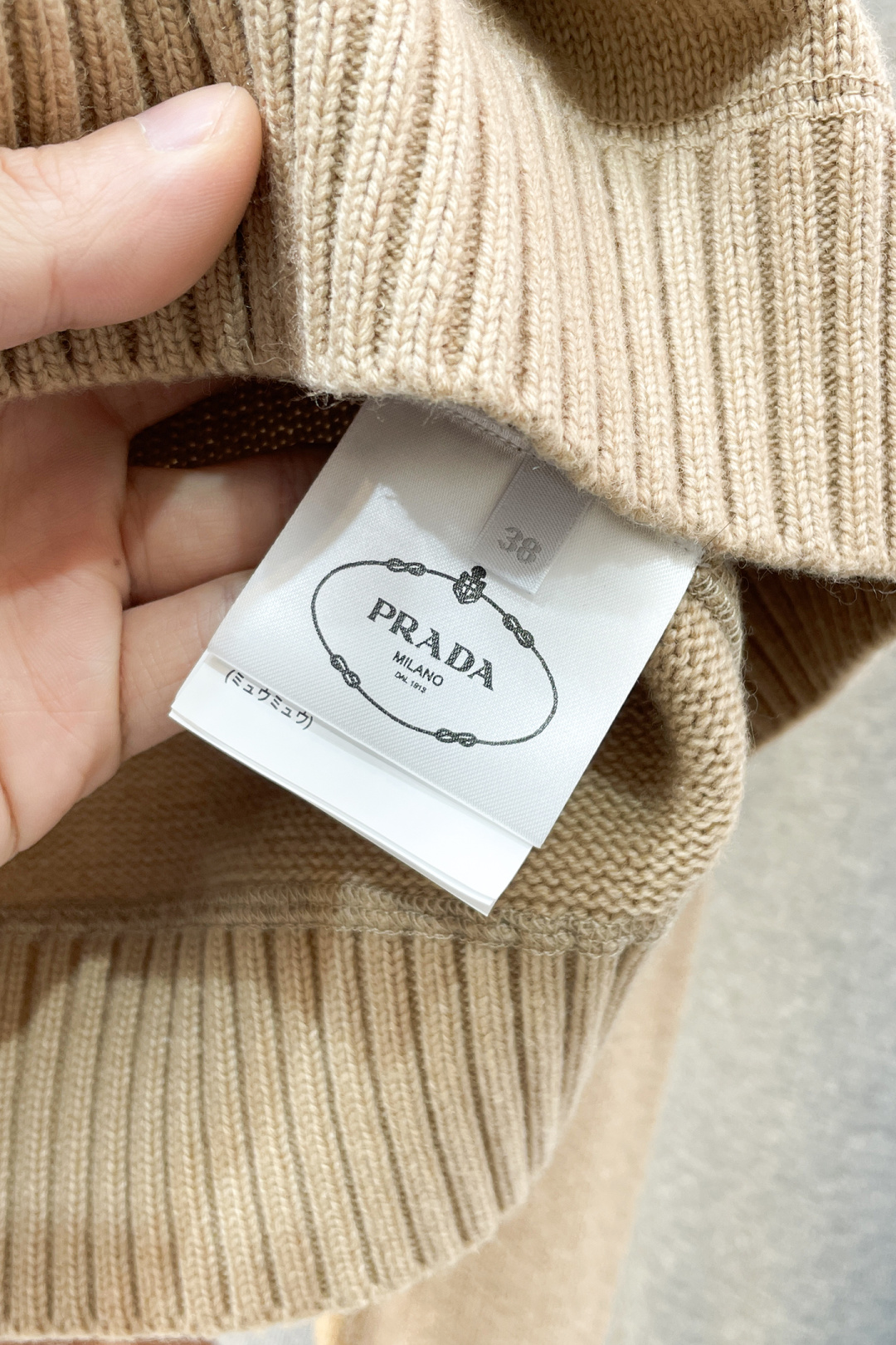 Prada Basic Clothing Wool S-m-l