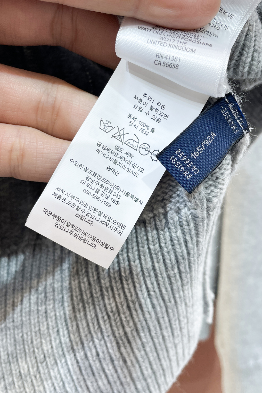 Saint Laurent Female Basic Clothing S-m-l