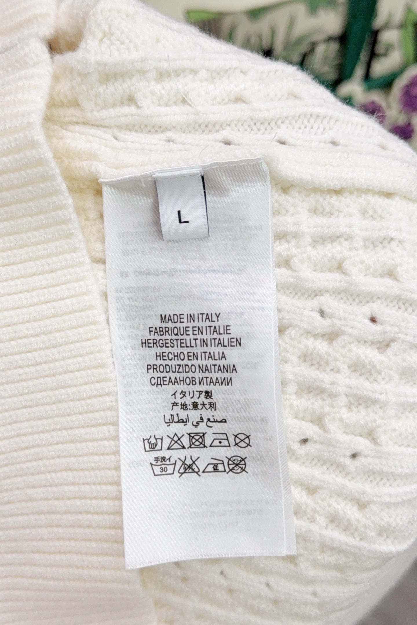 Louis Vuitton Basic Clothing Wool S-m-l-xl