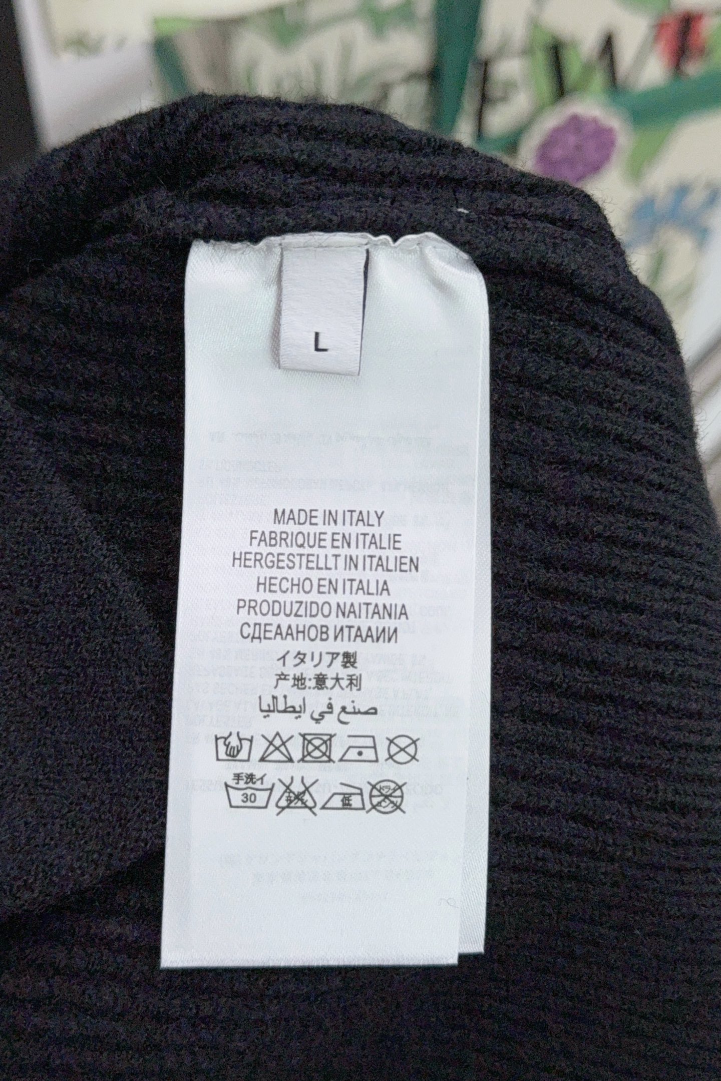 Prada Basic Clothing Wool S-m-xl