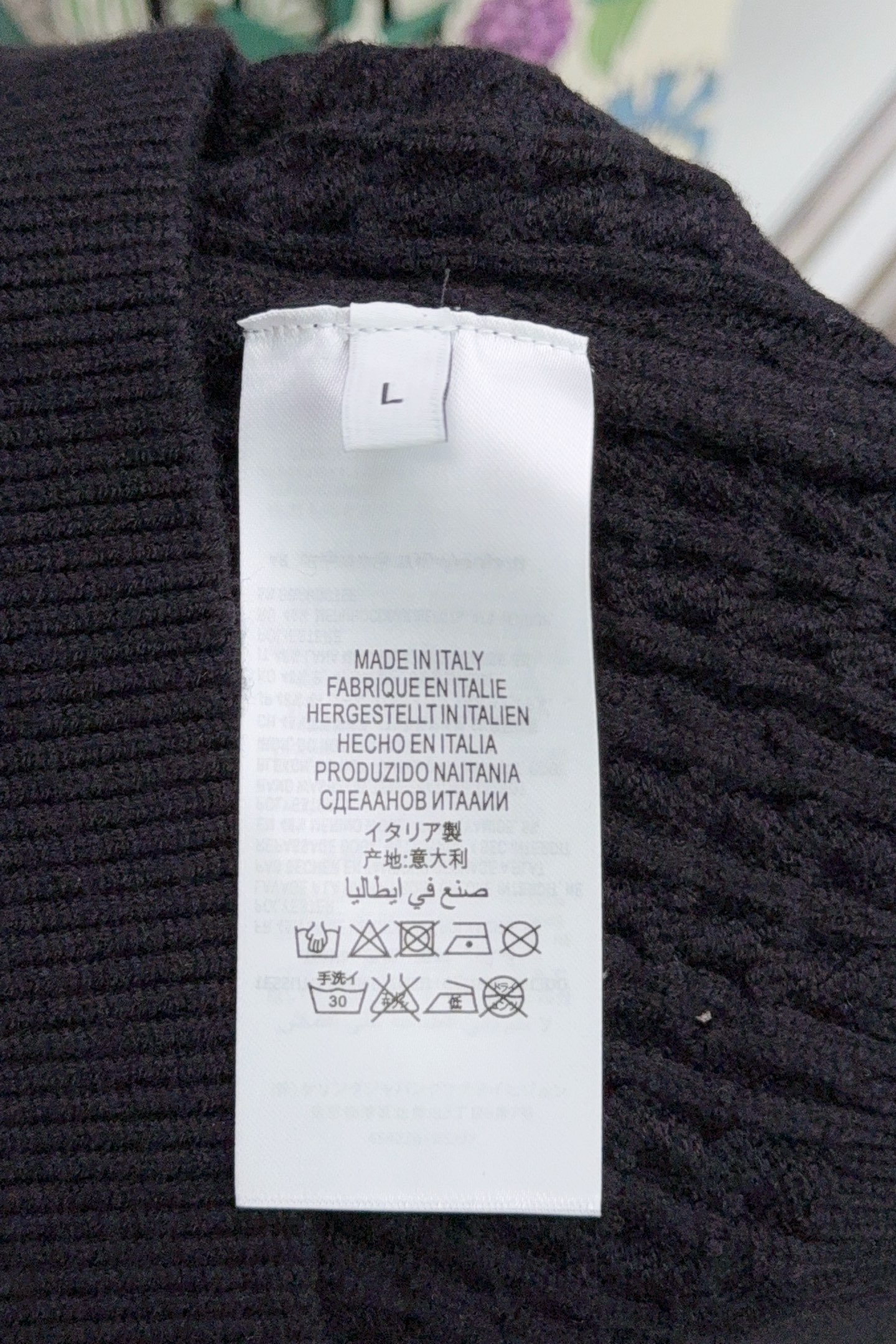 Louis Vuitton Basic Clothing Wool S-m-l-xl