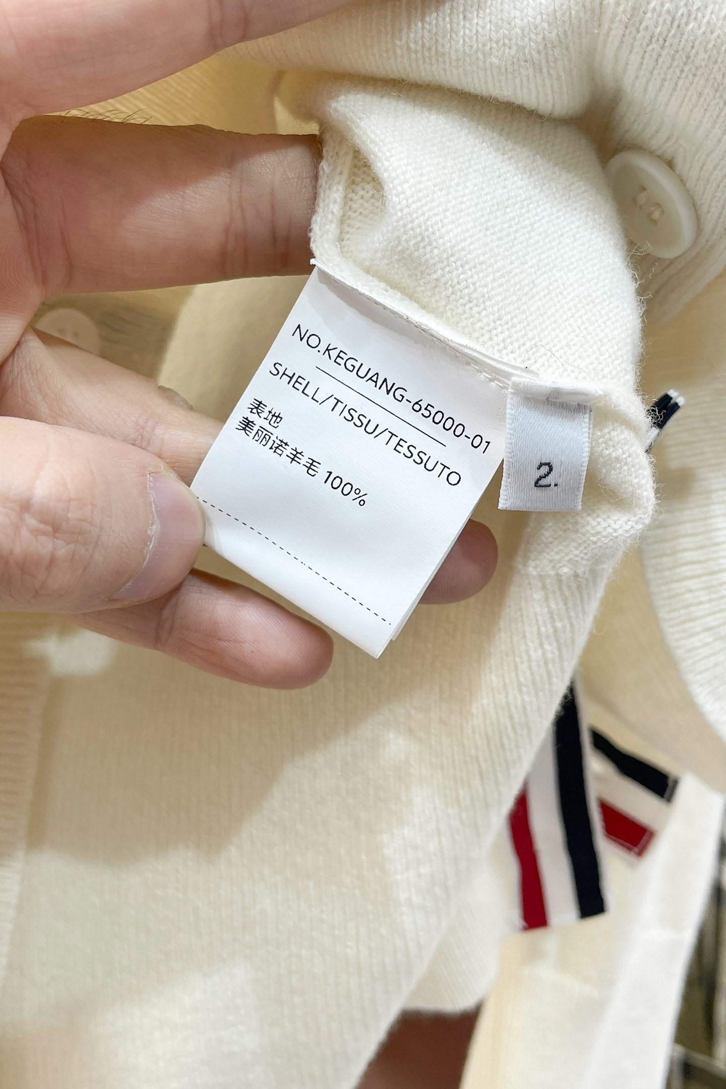 Thom Browne Long Sleeve Top Knitted Striped S-m-l