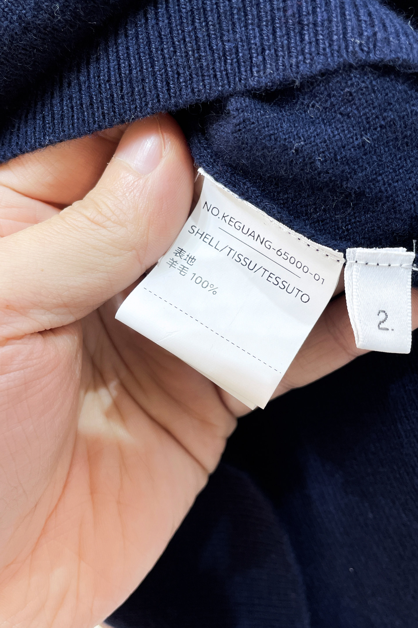 Thom Browne Long Sleeve Top Knitted Striped S-m-l