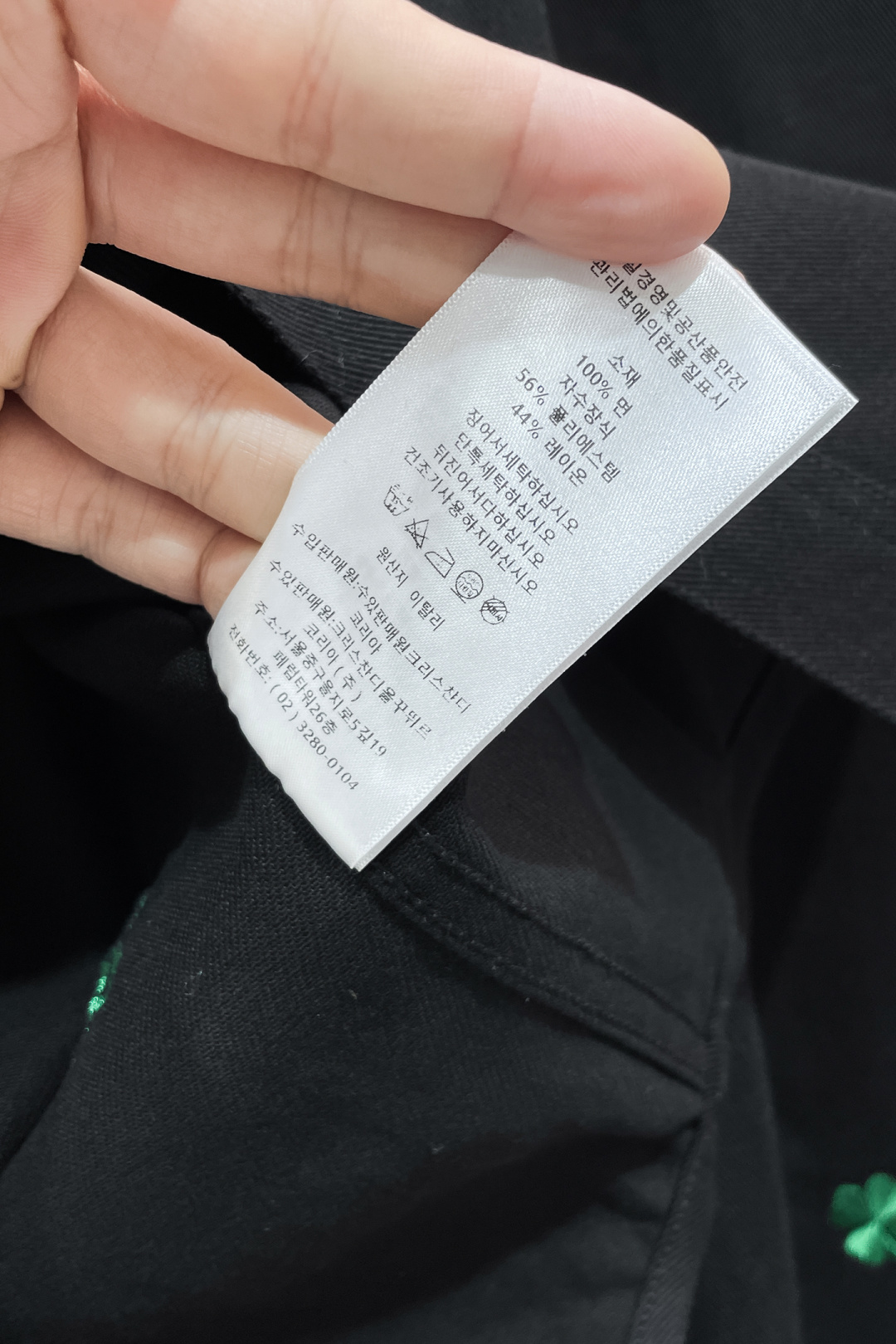 Dior Basic Clothing Black Loose Fit S-m-l-xl