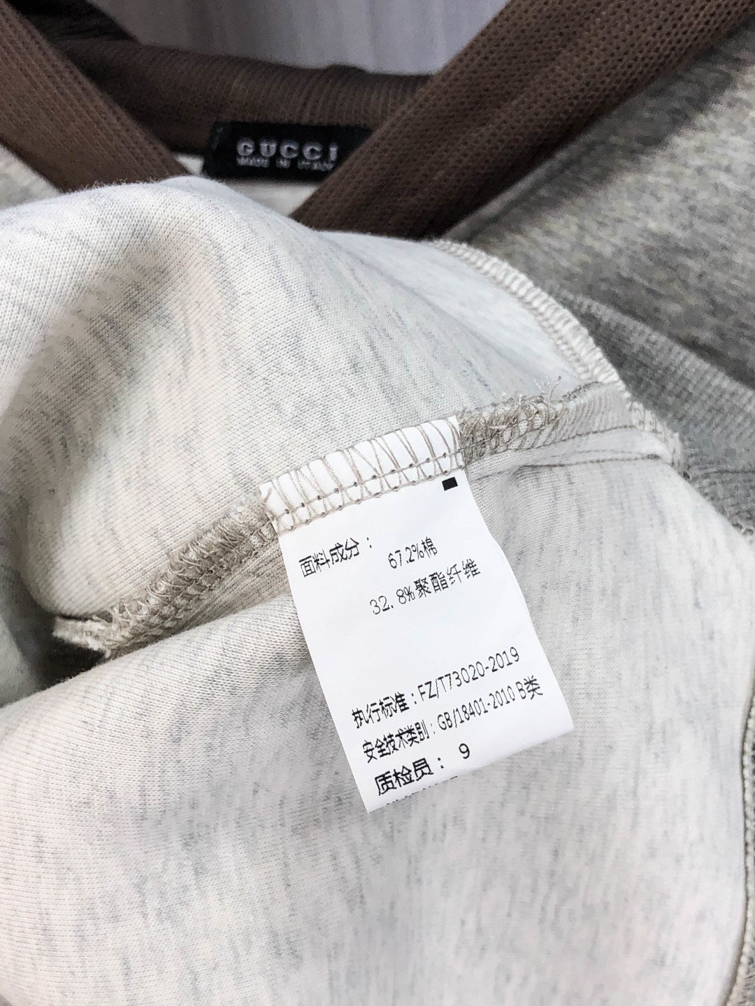 Gucci Hoodie Cotton M-l-xxxl-175130