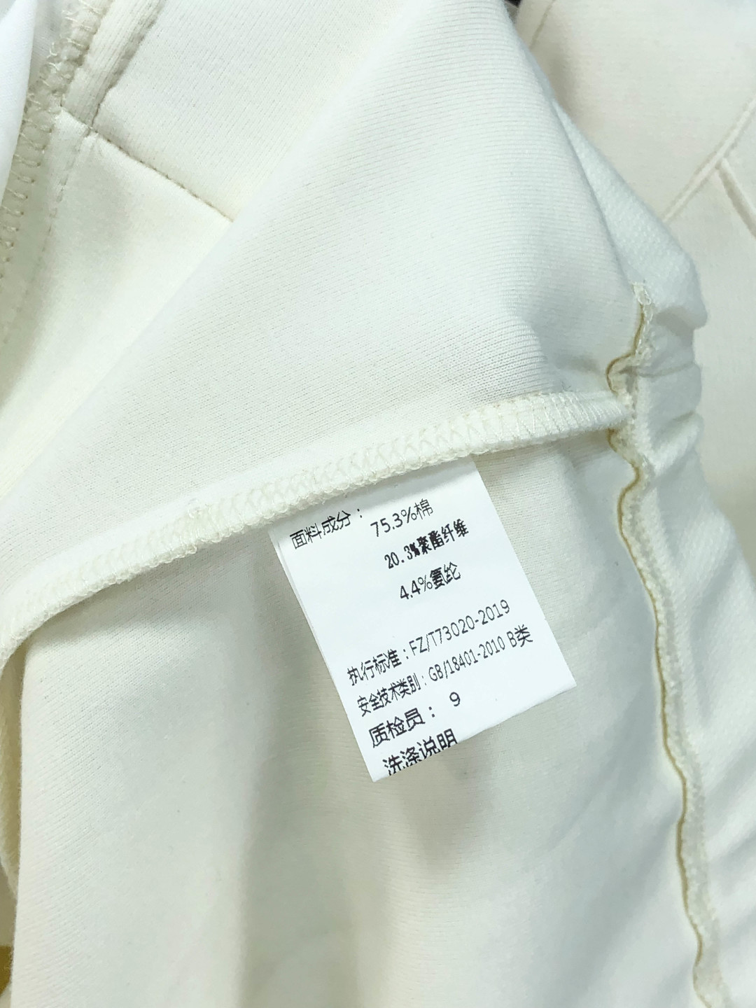 Gucci Hoodie Cotton M-l-xxxl-175130