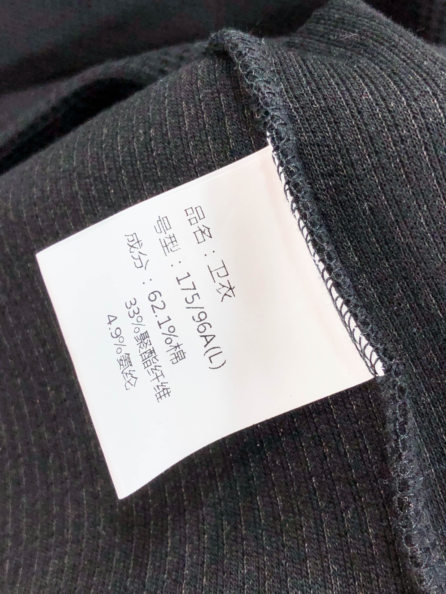 Louis Vuitton Hoodie Cotton M-l-xxxl-175130