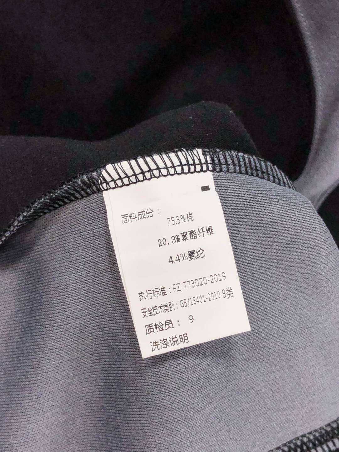 Prada Hoodie Cotton M-l-xxxl-175130