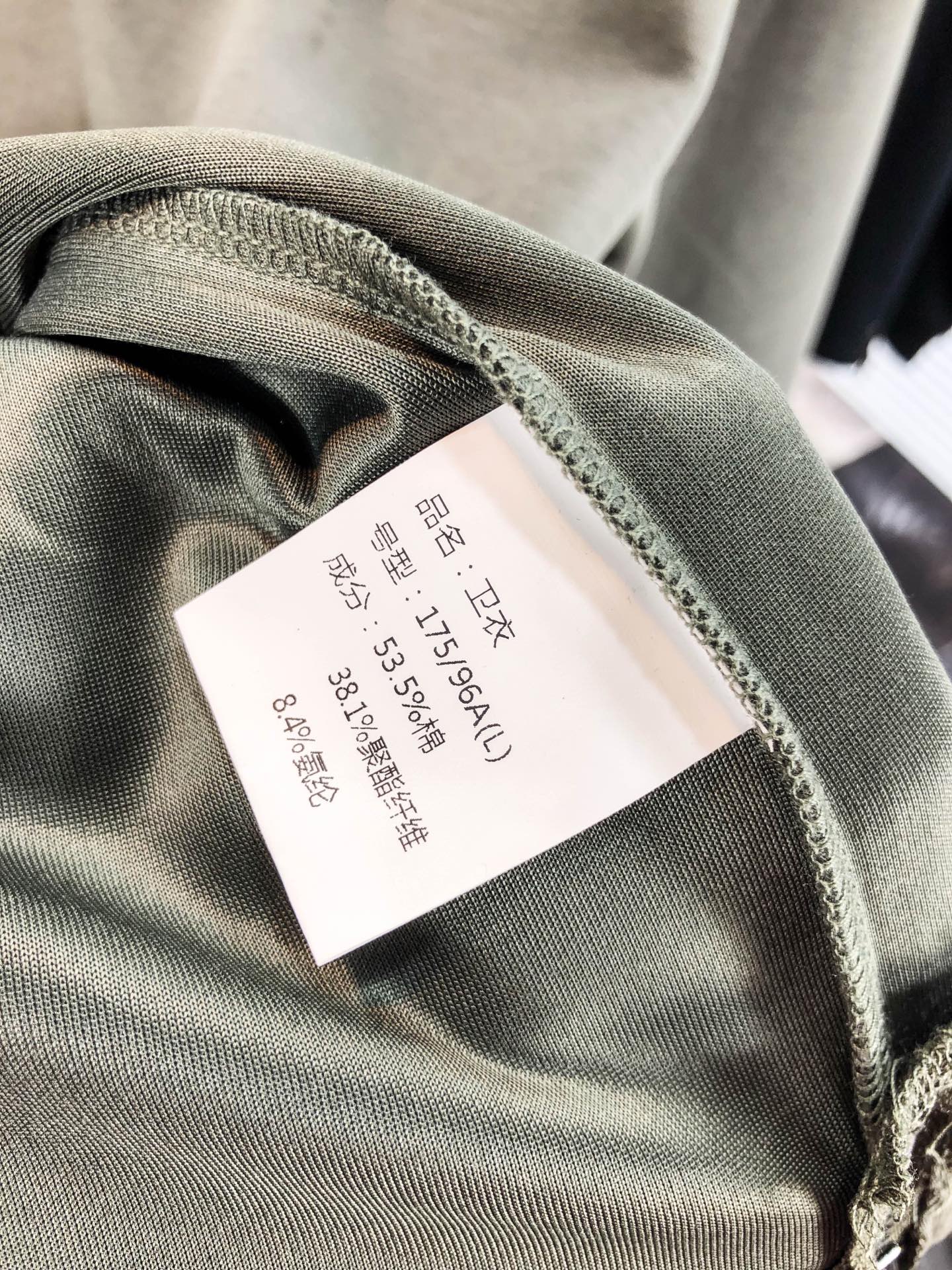 Prada Hoodie Cotton M-l-xxxl-175130