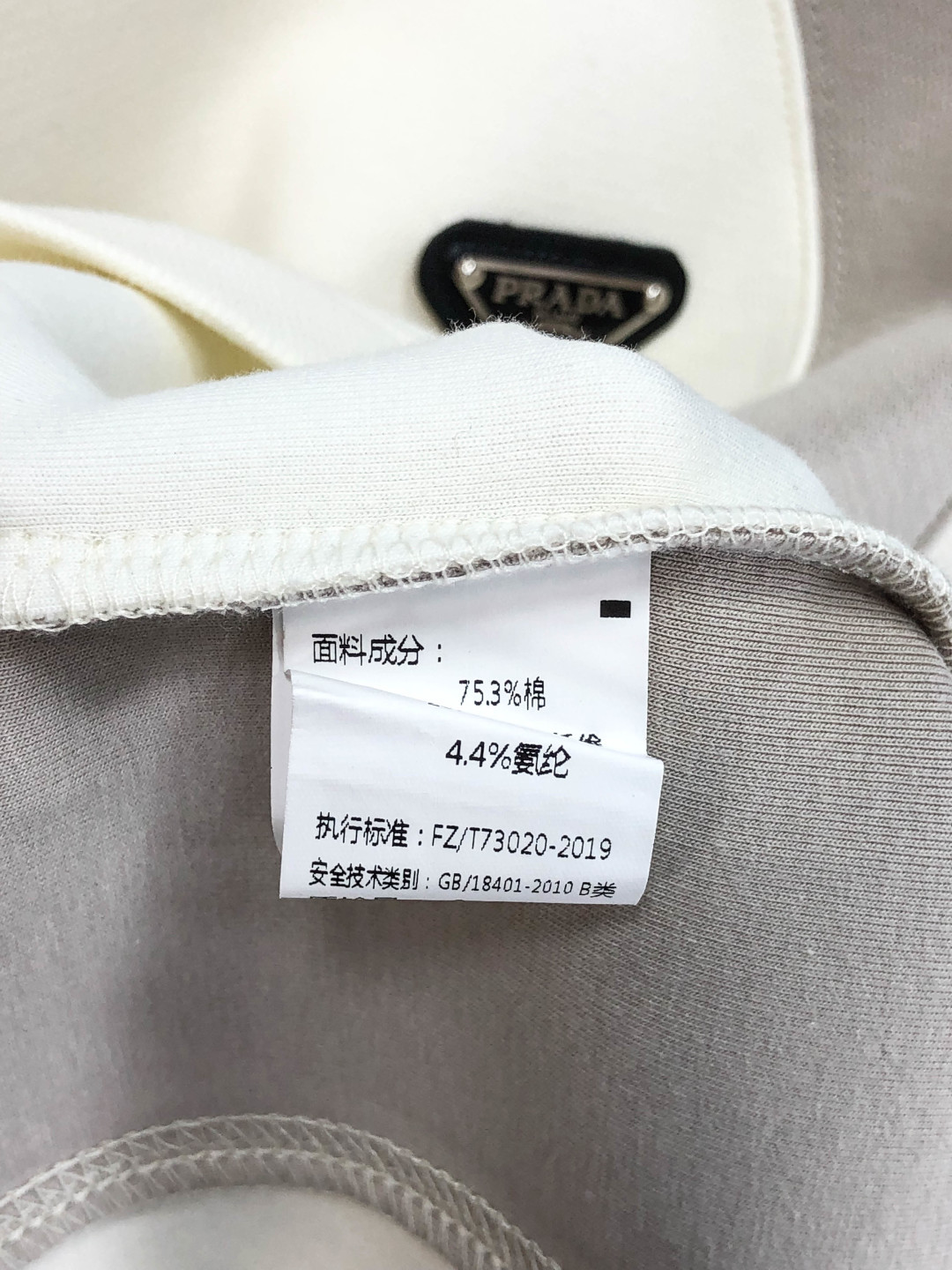 Prada Hoodie Cotton M-l-xxxl-175130