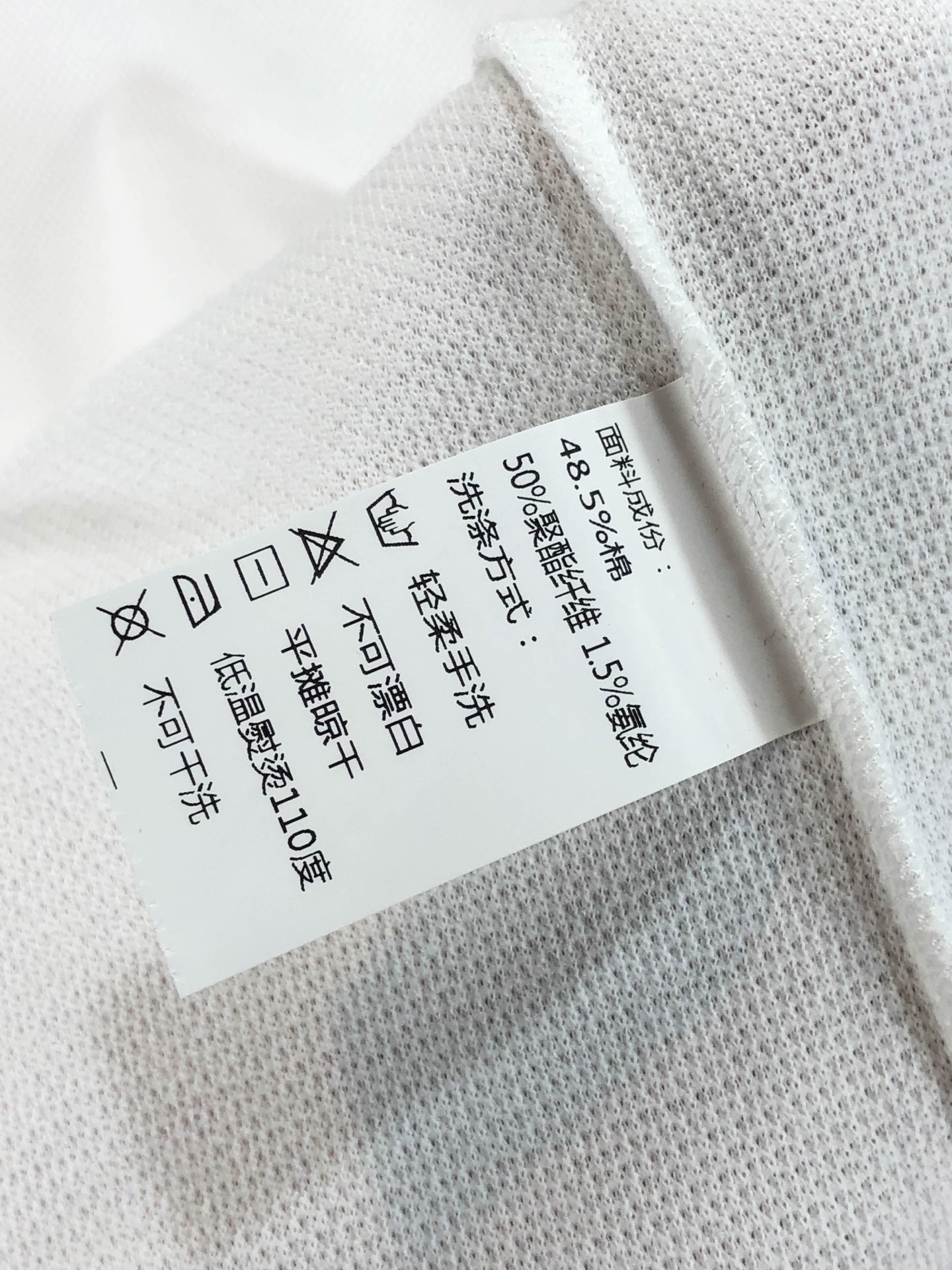 Moncler Male Basic Clothing Cotton M-l-xl-175130