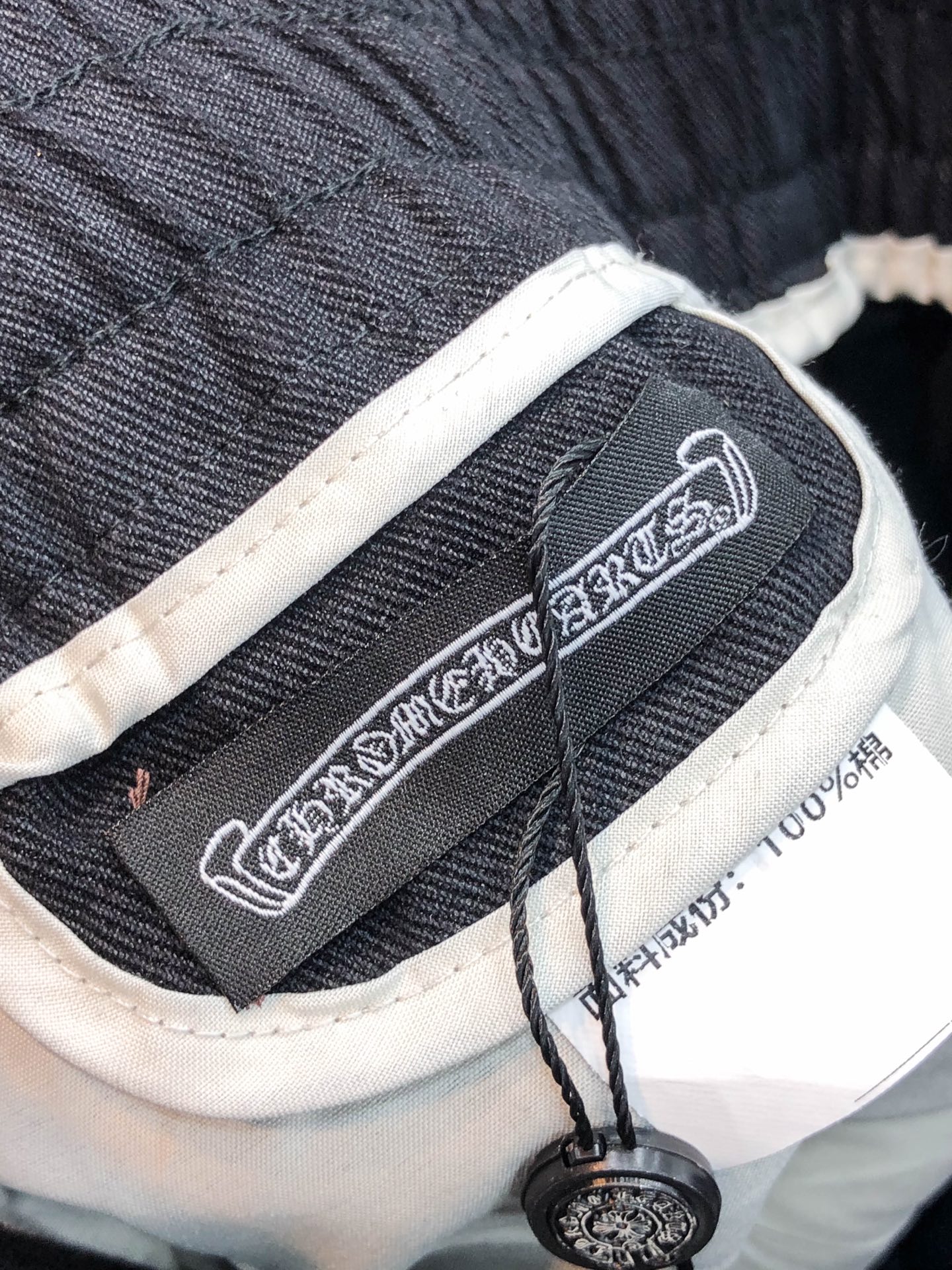 Chrome Hearts Jeans