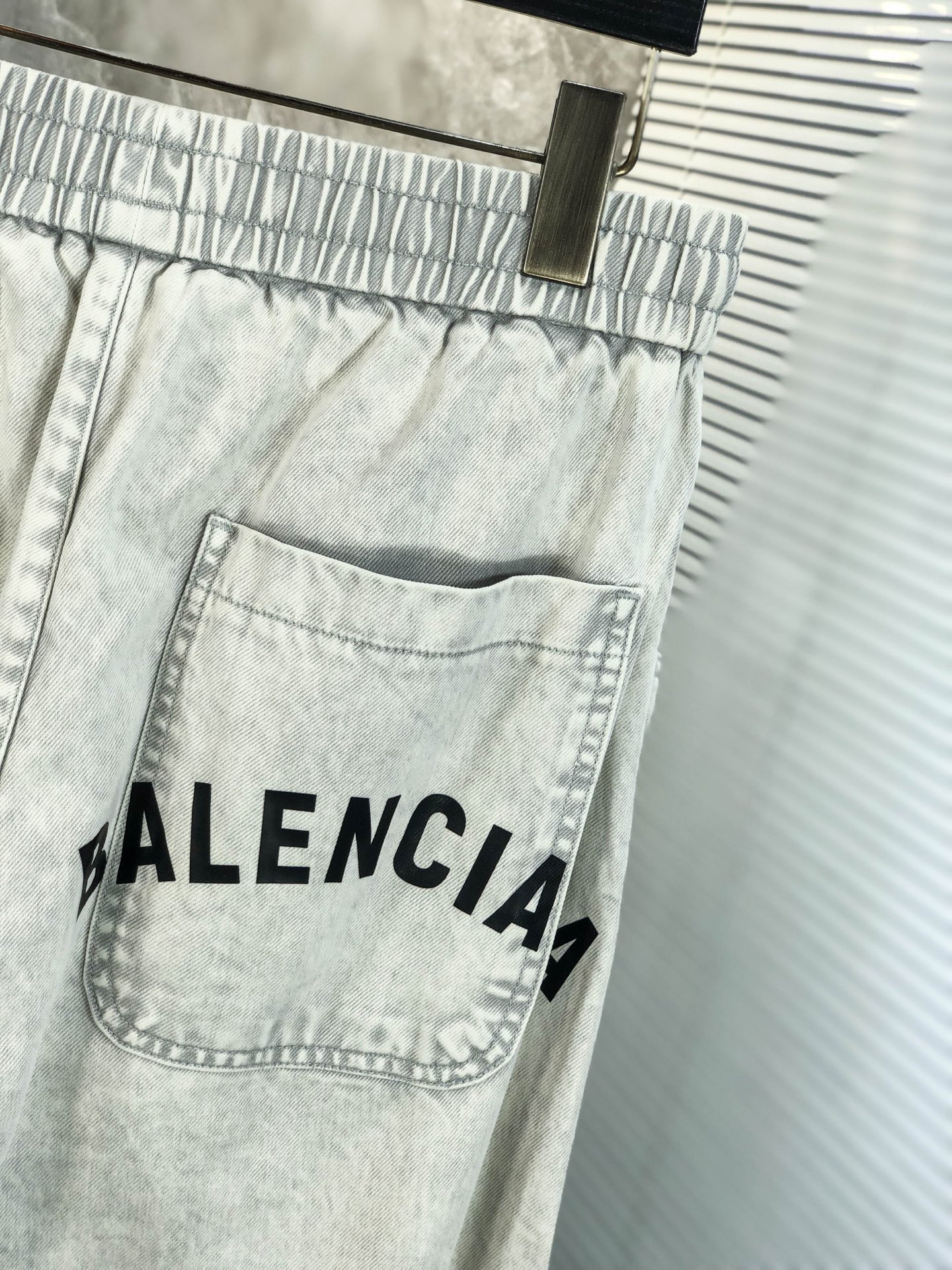 Balenciaga Jeans