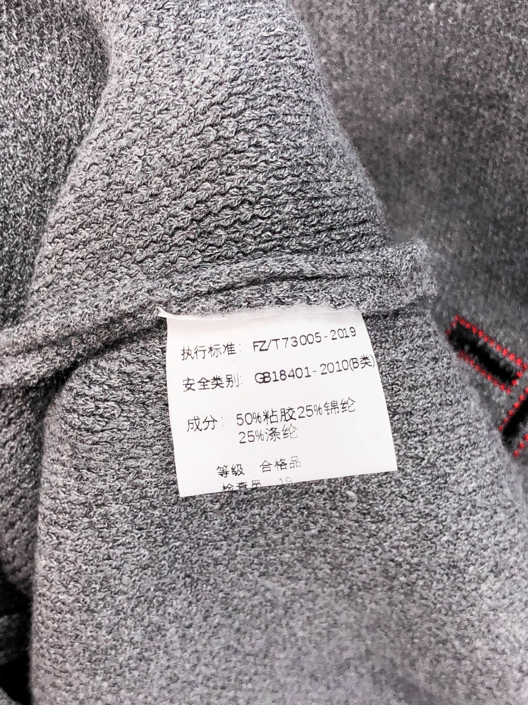 Fendi Basic Clothing Cotton M-l-xxxl-175130