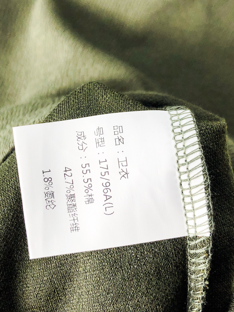 Prada Hoodie Cotton M-l-xxxl-175130