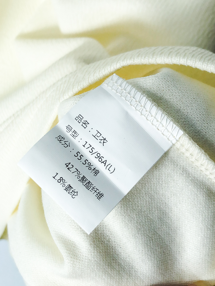 Prada Hoodie Cotton M-l-xxxl-175130