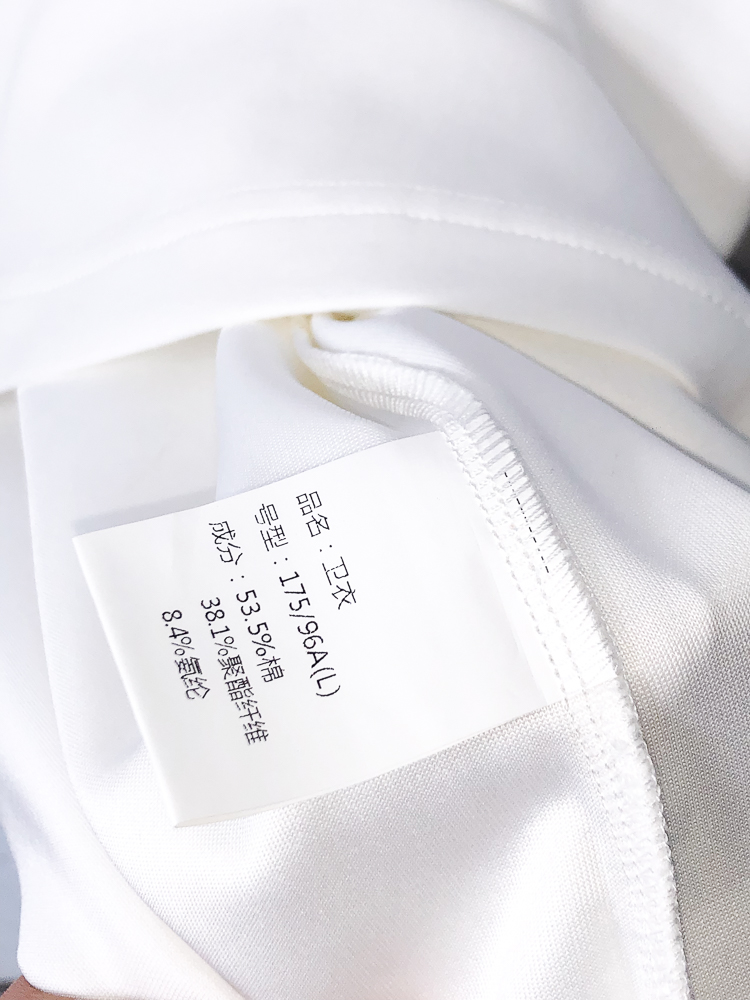 Ermenegildo Zegna Male Basic Clothing Cotton M-l-xl-175130