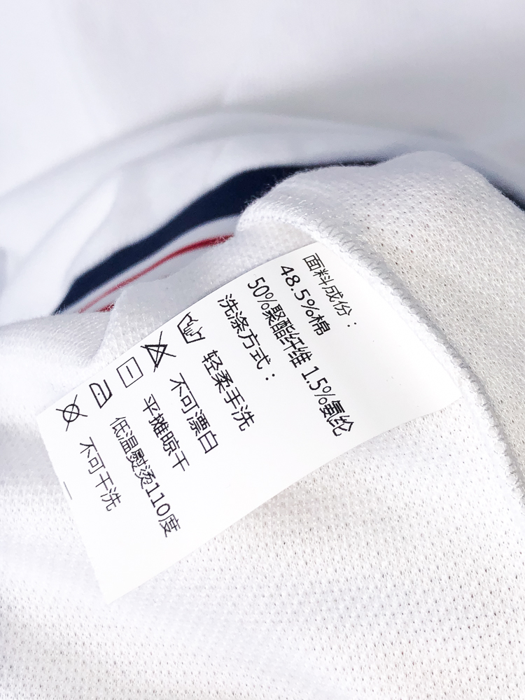 Moncler Male Basic Clothing Cotton M-l-xl-175130