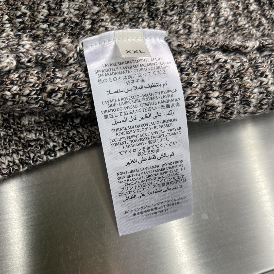 Chanel Jeans M-l-xl