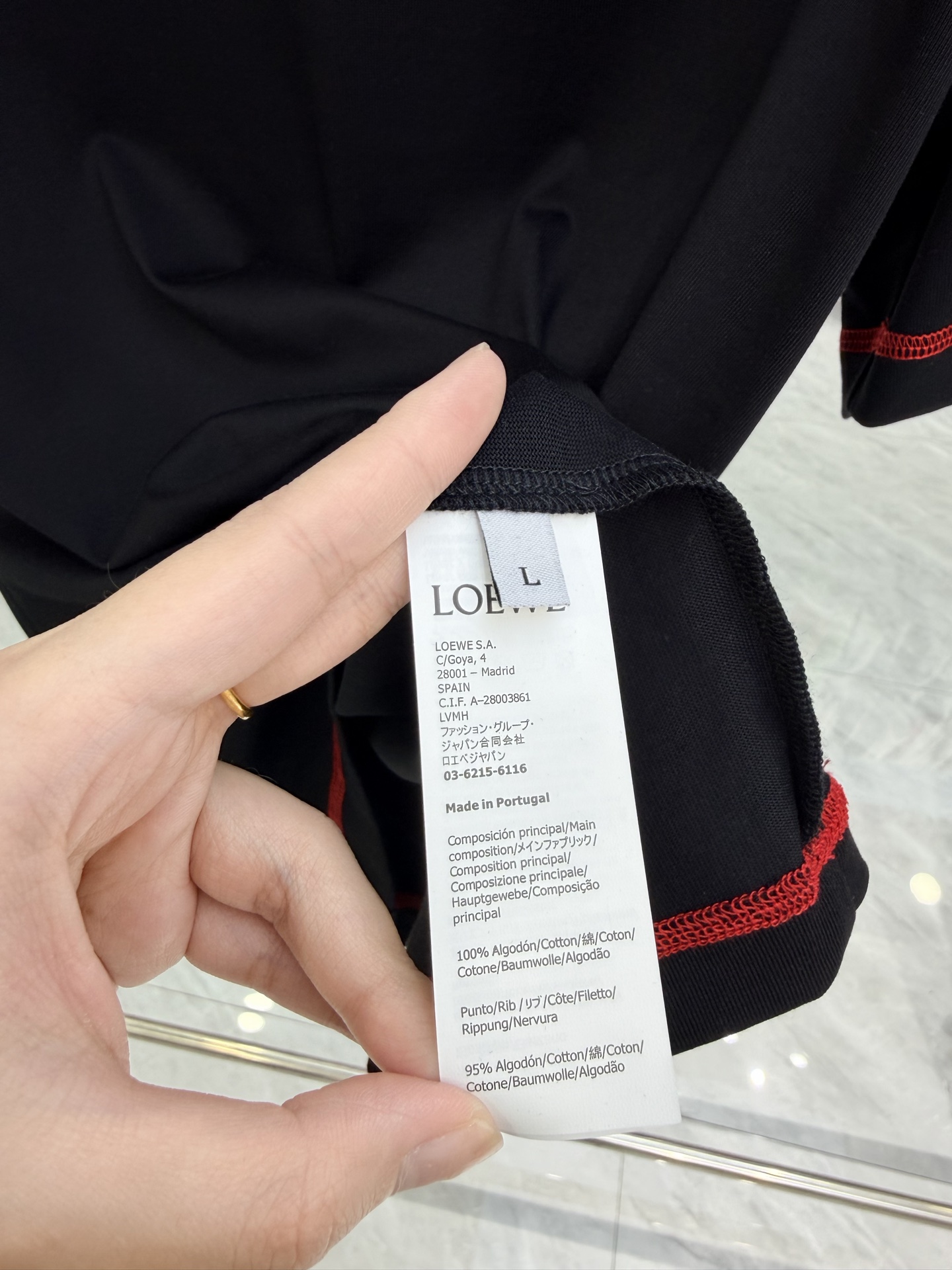 Loewe Basic Clothing Cotton S-l-xl