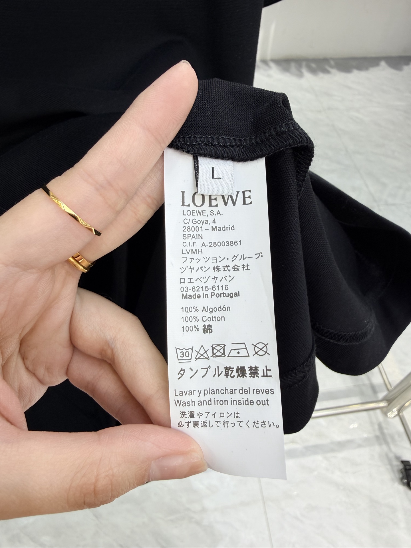 Loewe Basic Clothing Cotton S-l-xl