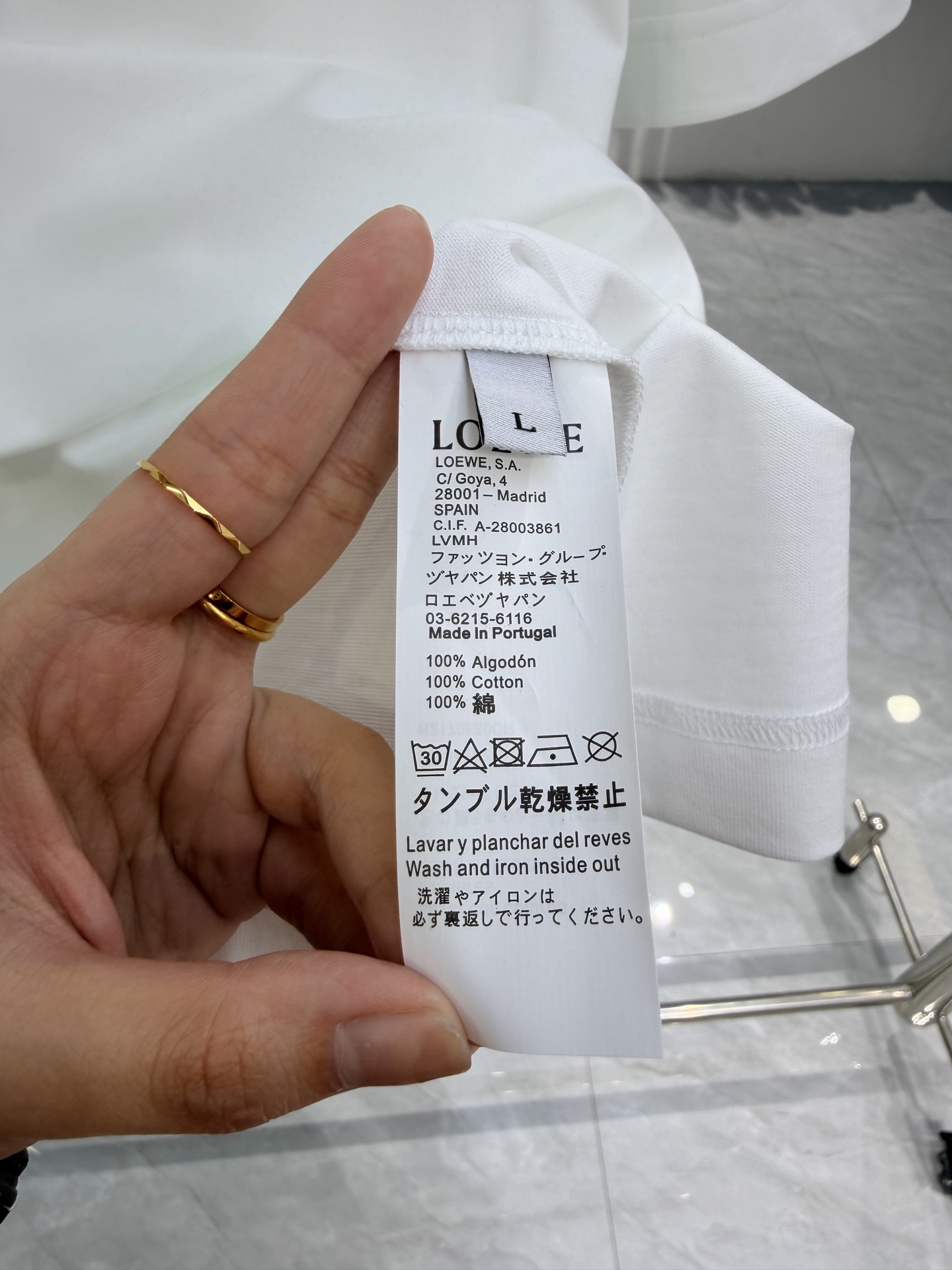 Loewe Basic Clothing Cotton S-l-xl