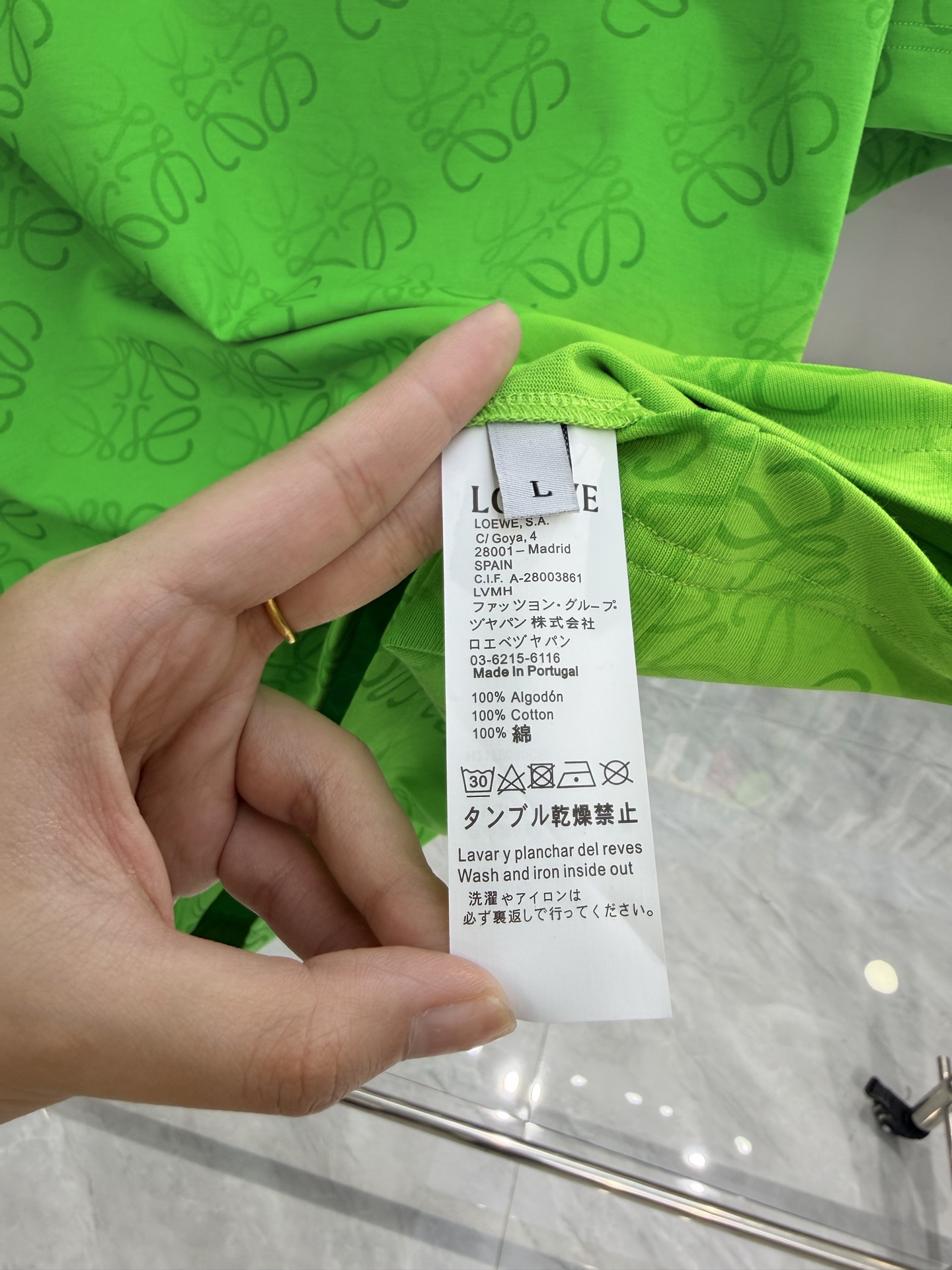 Loewe Basic Clothing Cotton S-l-xl