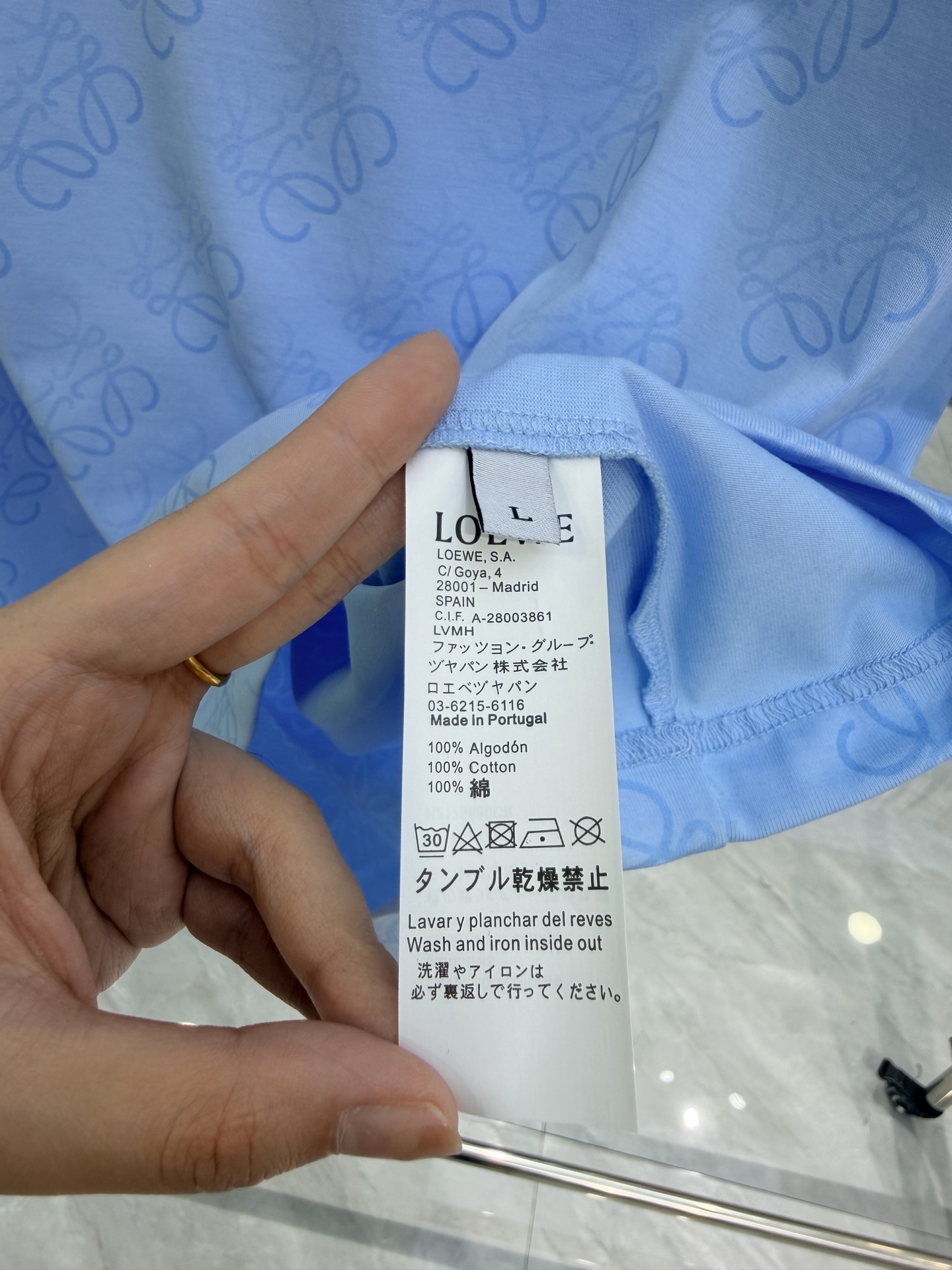 Loewe Basic Clothing Cotton S-l-xl