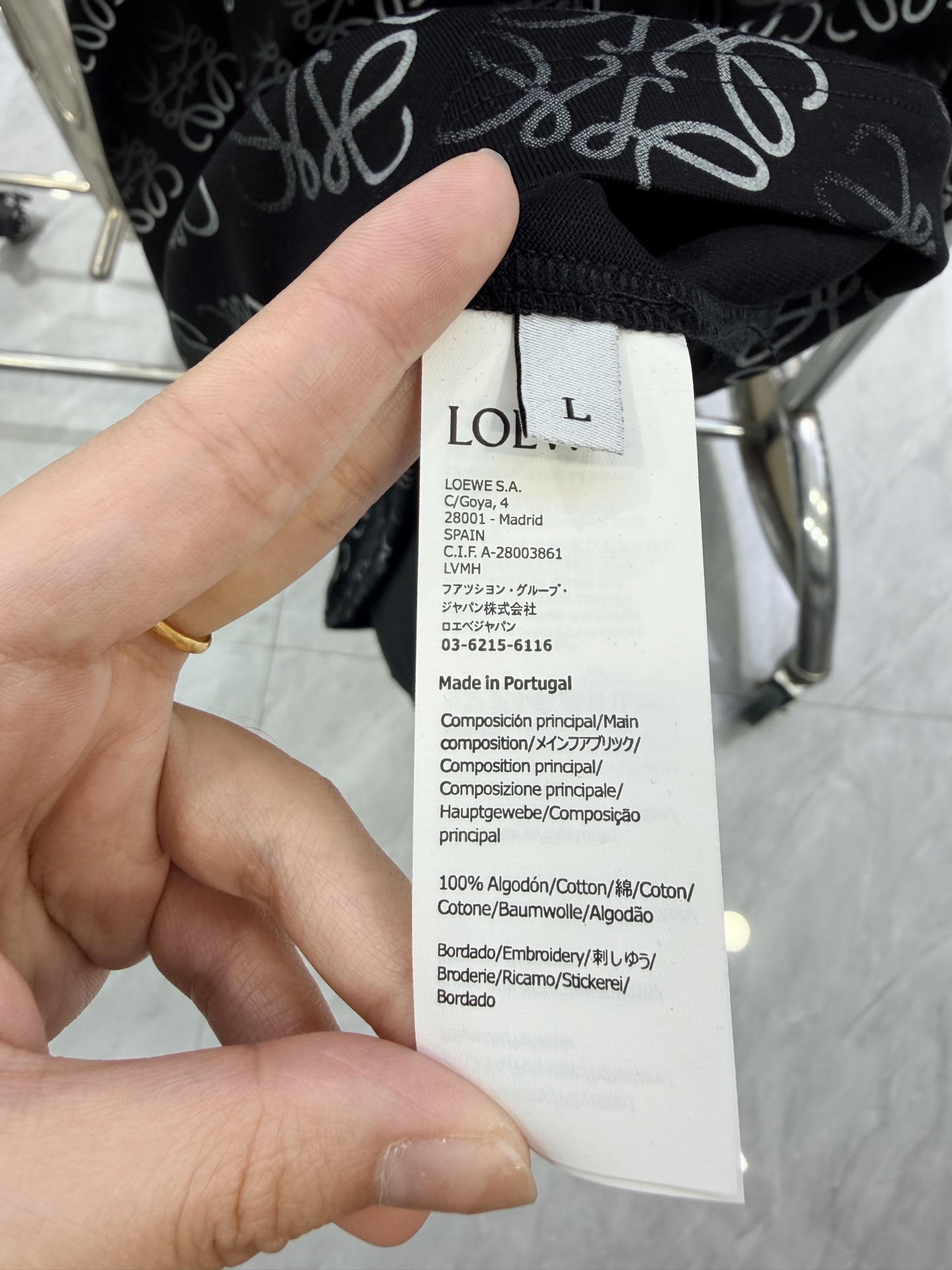 Loewe Basic Clothing Cotton S-l-xl