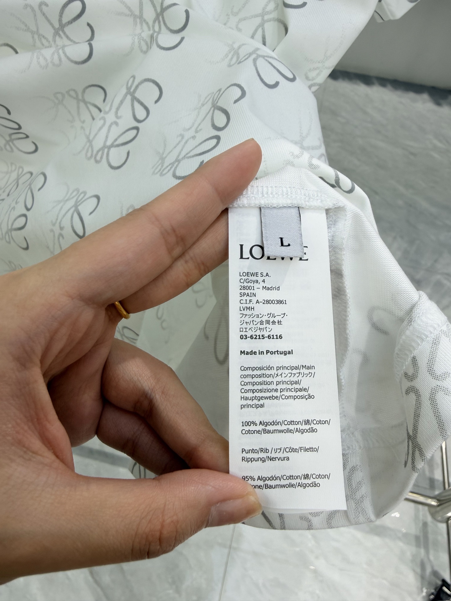 Loewe Basic Clothing Cotton S-l-xl