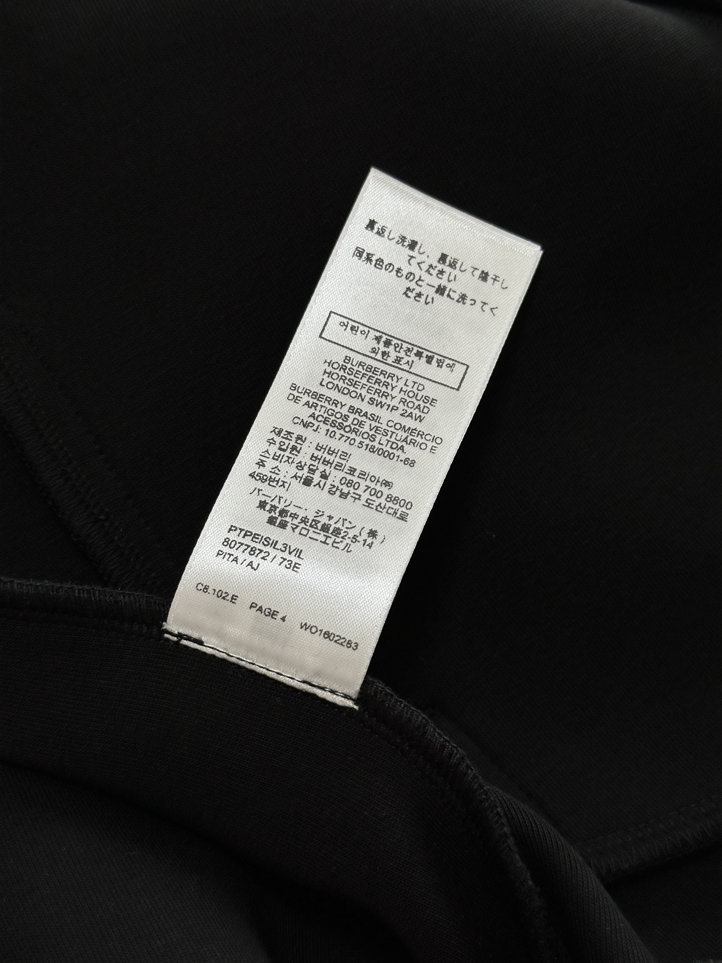 Burberry Jacket Cotton M-l-xl