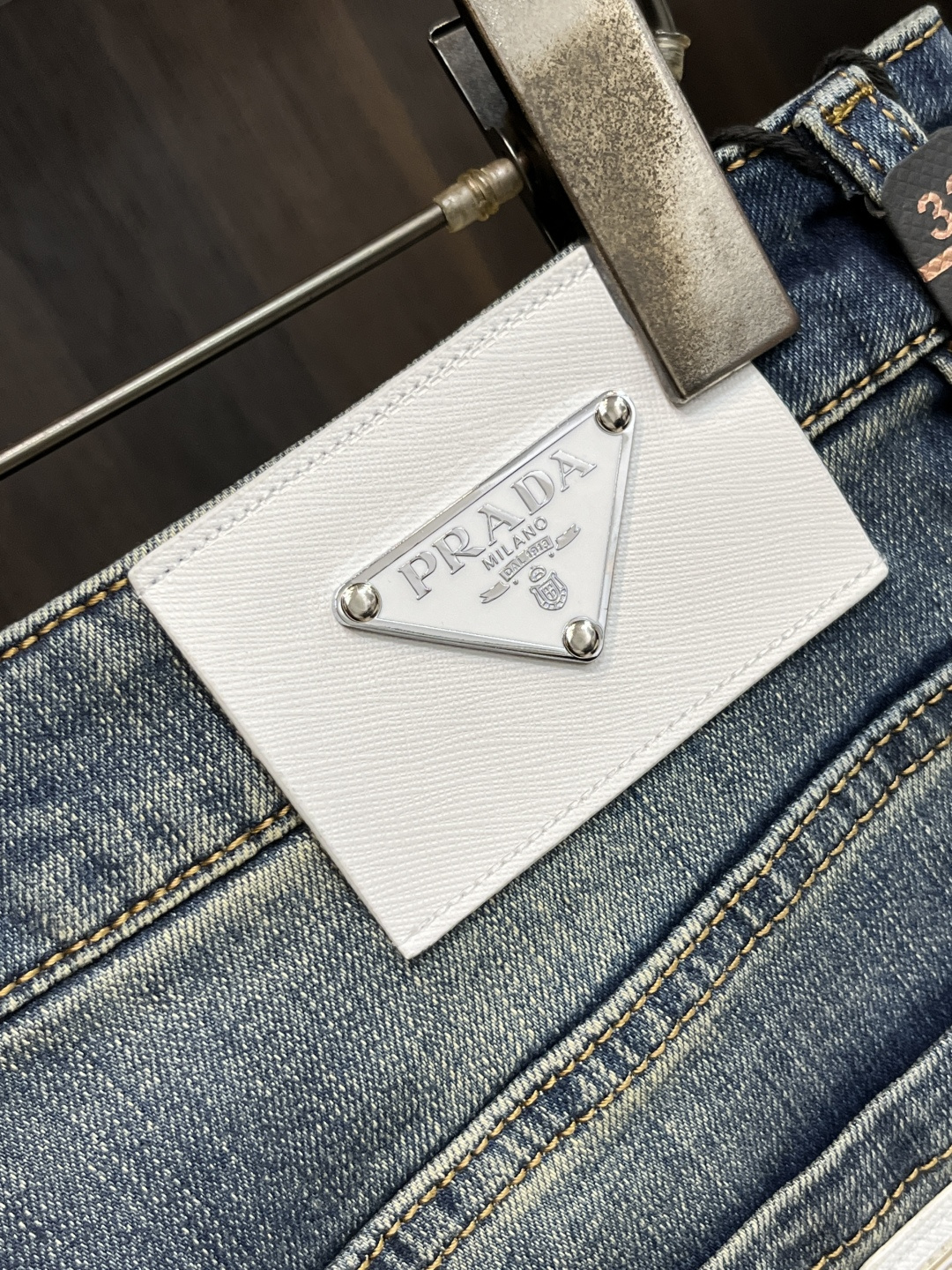Prada Jeans