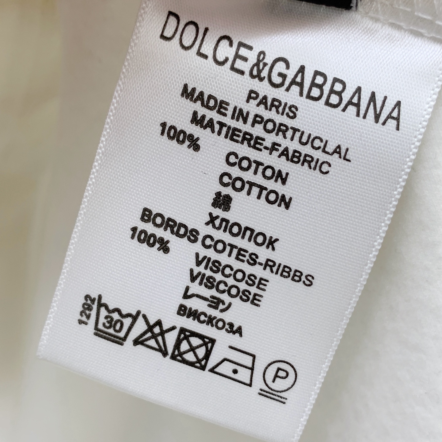 Dolcegabbana Basic Clothing S-xl