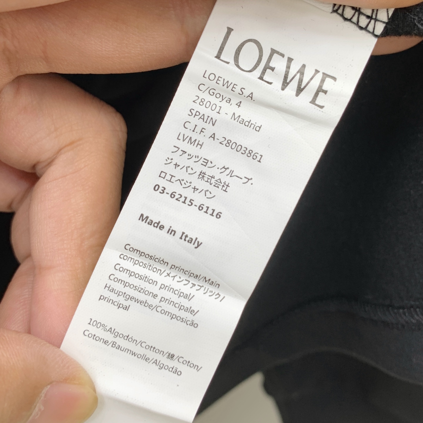 Loewe Basic Clothing S-xl